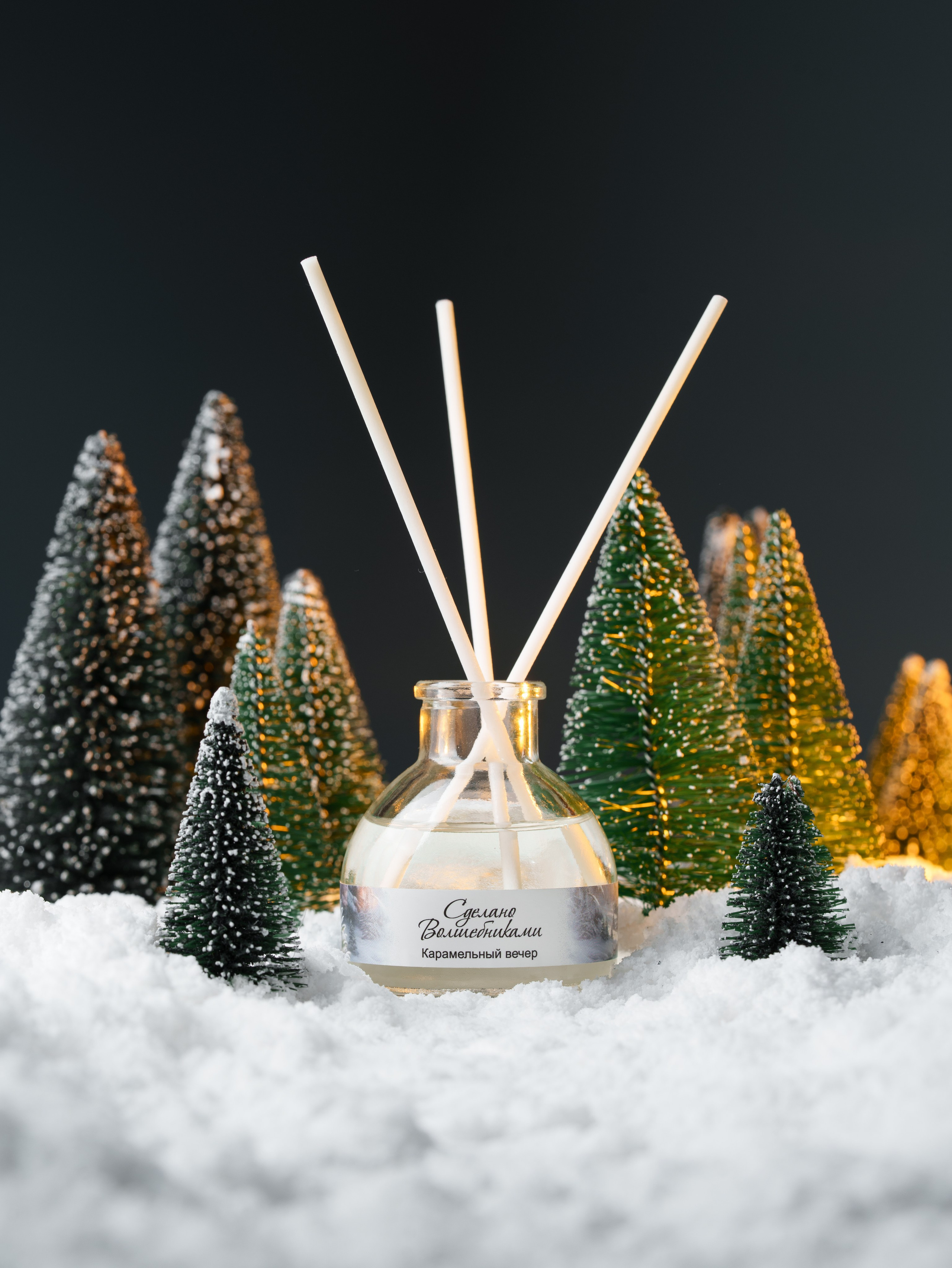 фотосъемка диффузоров