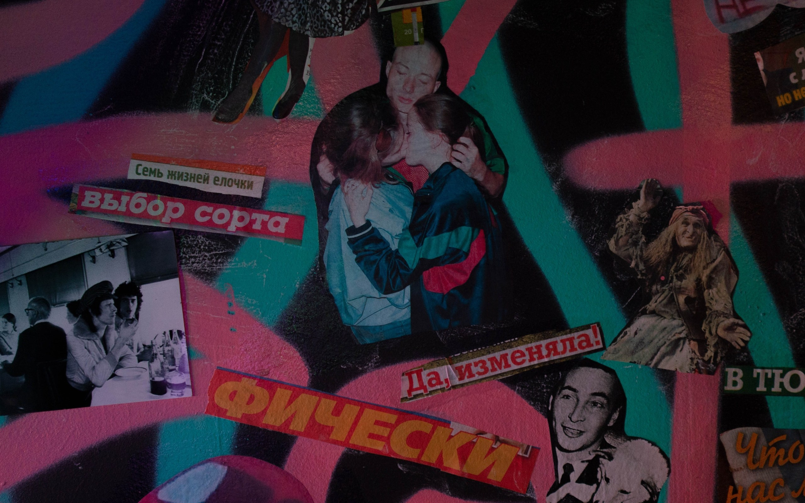 Макаров Сергей | Креативный продюсер