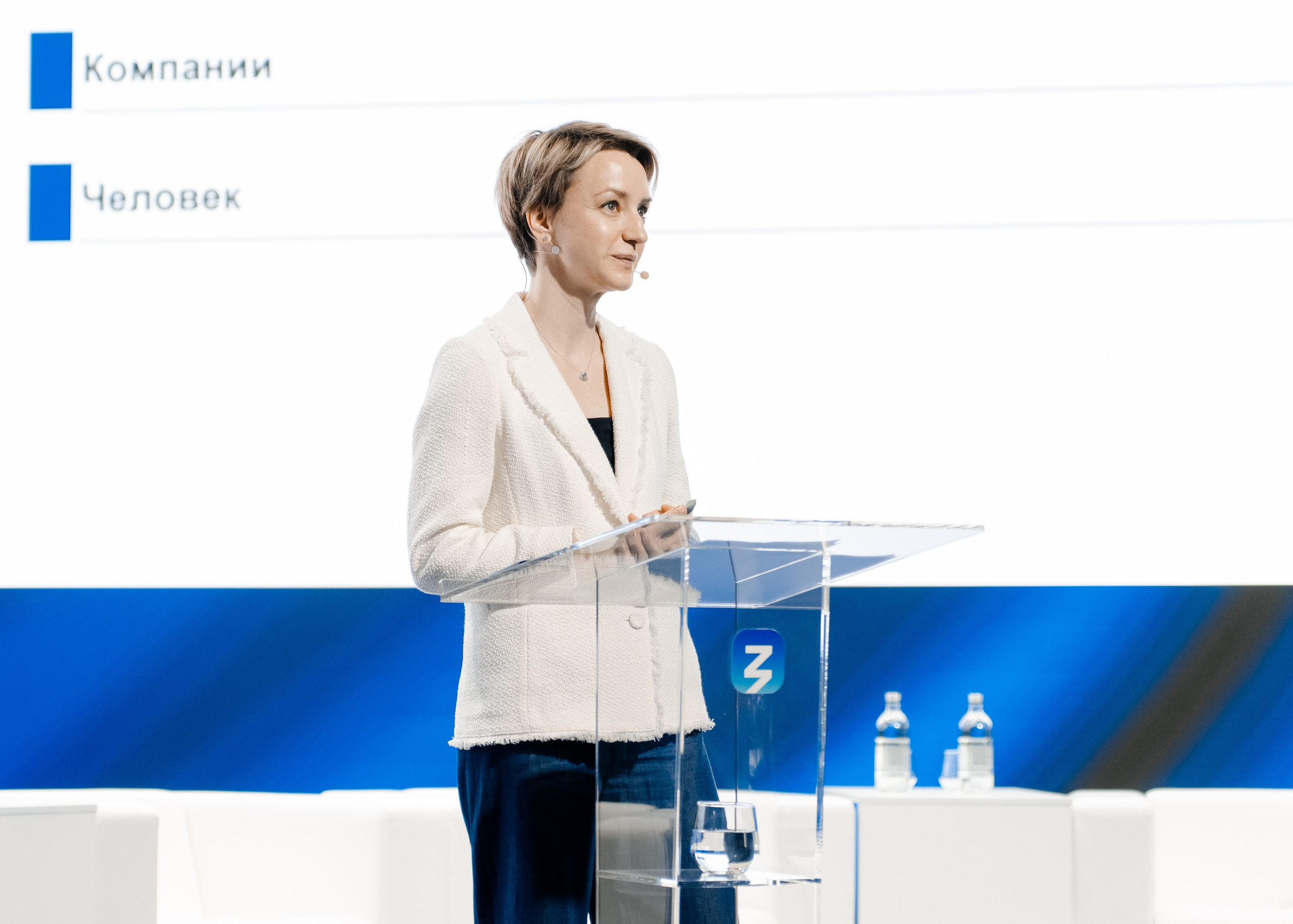 РОСАТОМ Conference. Фотограф Дмитрий Алехин. Репортажная съемка мероприятий в Москве