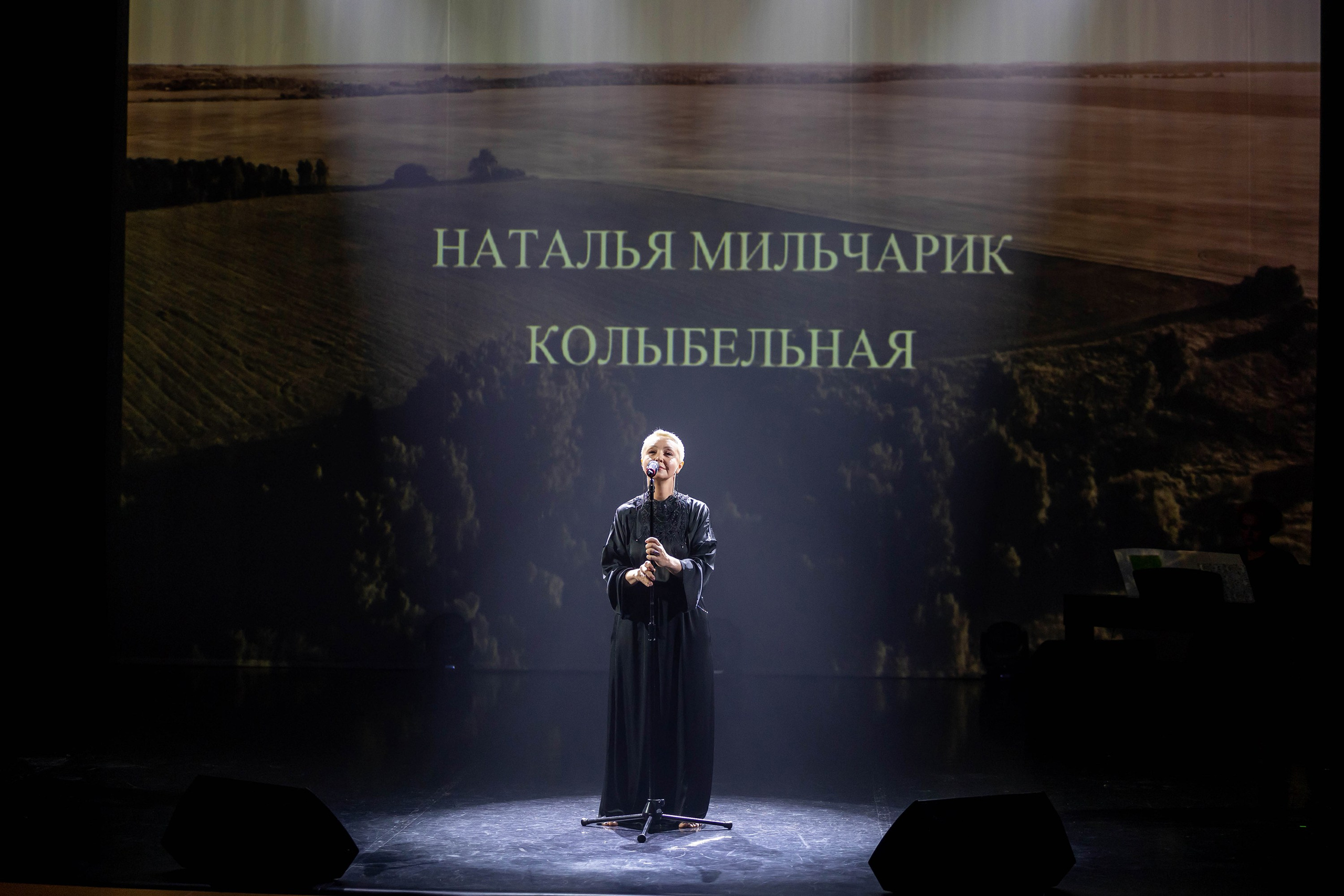 Репортажная съёмка. Фотограф-анималист в Омске Екатерина Маричева