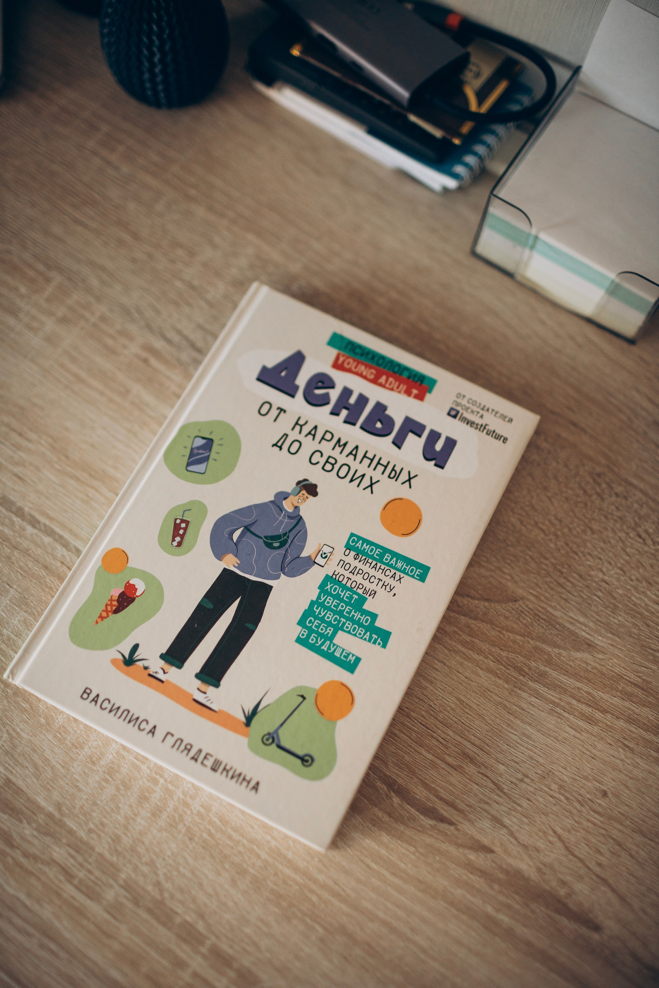 Семья Вебер. Семейная съемка — это красивый способ признаться своей семье в любви