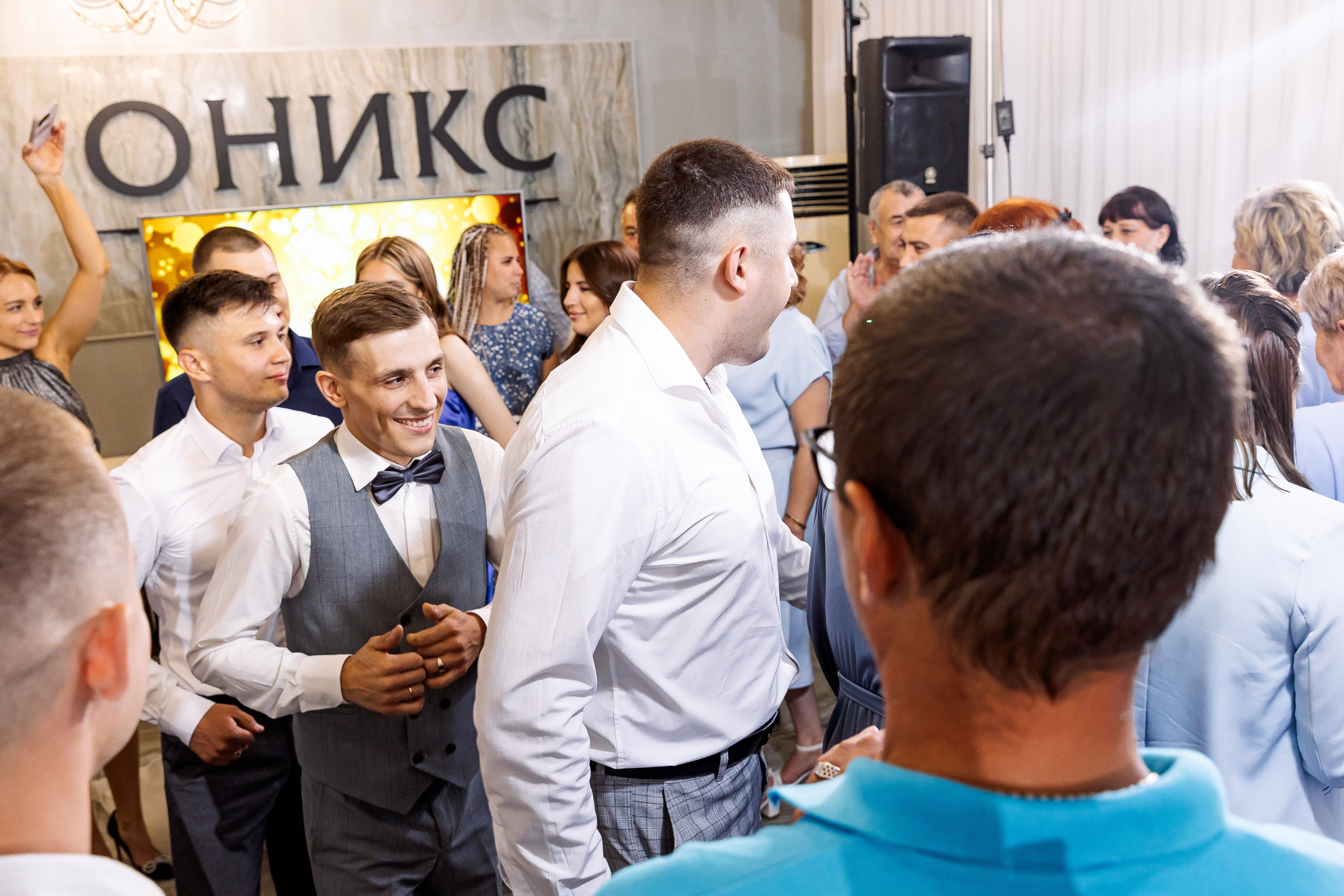 Сергей и Валерия. Свадебный и семейный фотограф в Челябинске Юлия Ишимова