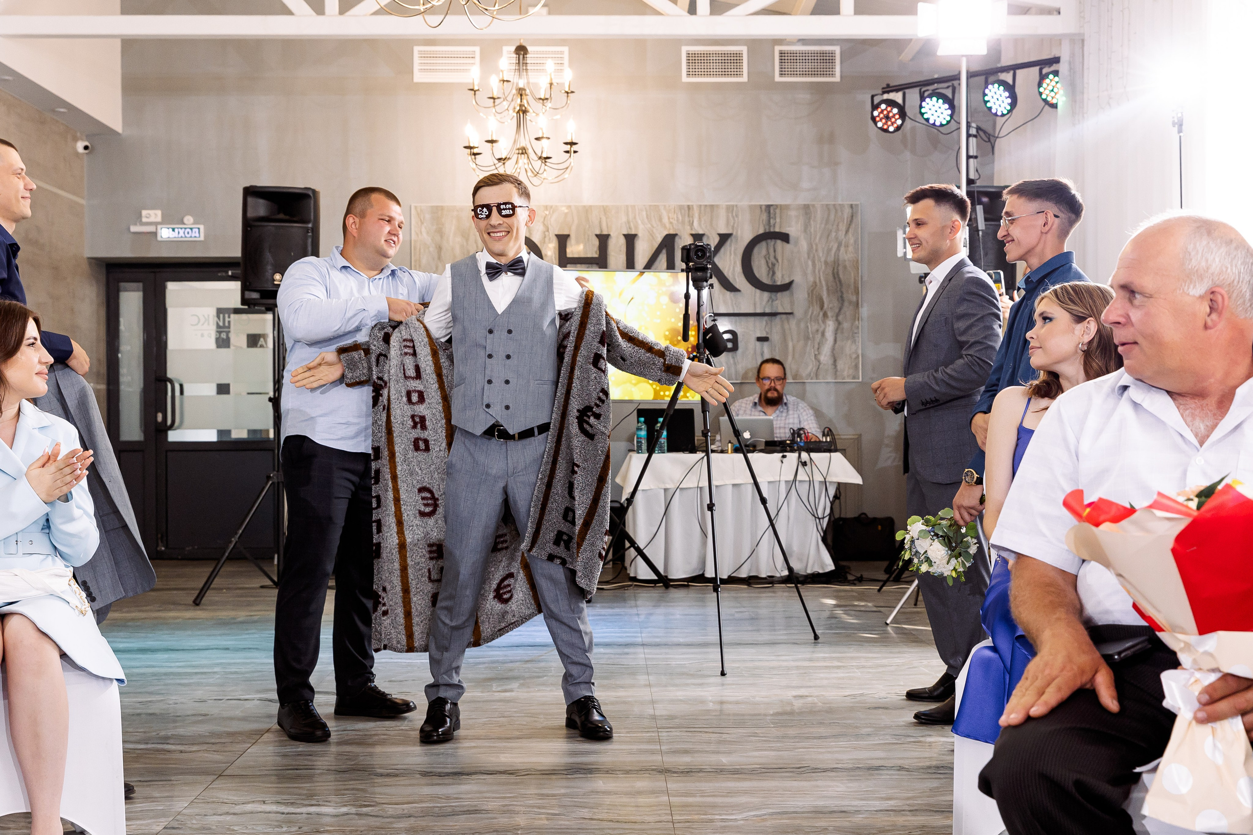 Сергей и Валерия. Свадебный и семейный фотограф в Челябинске Юлия Ишимова