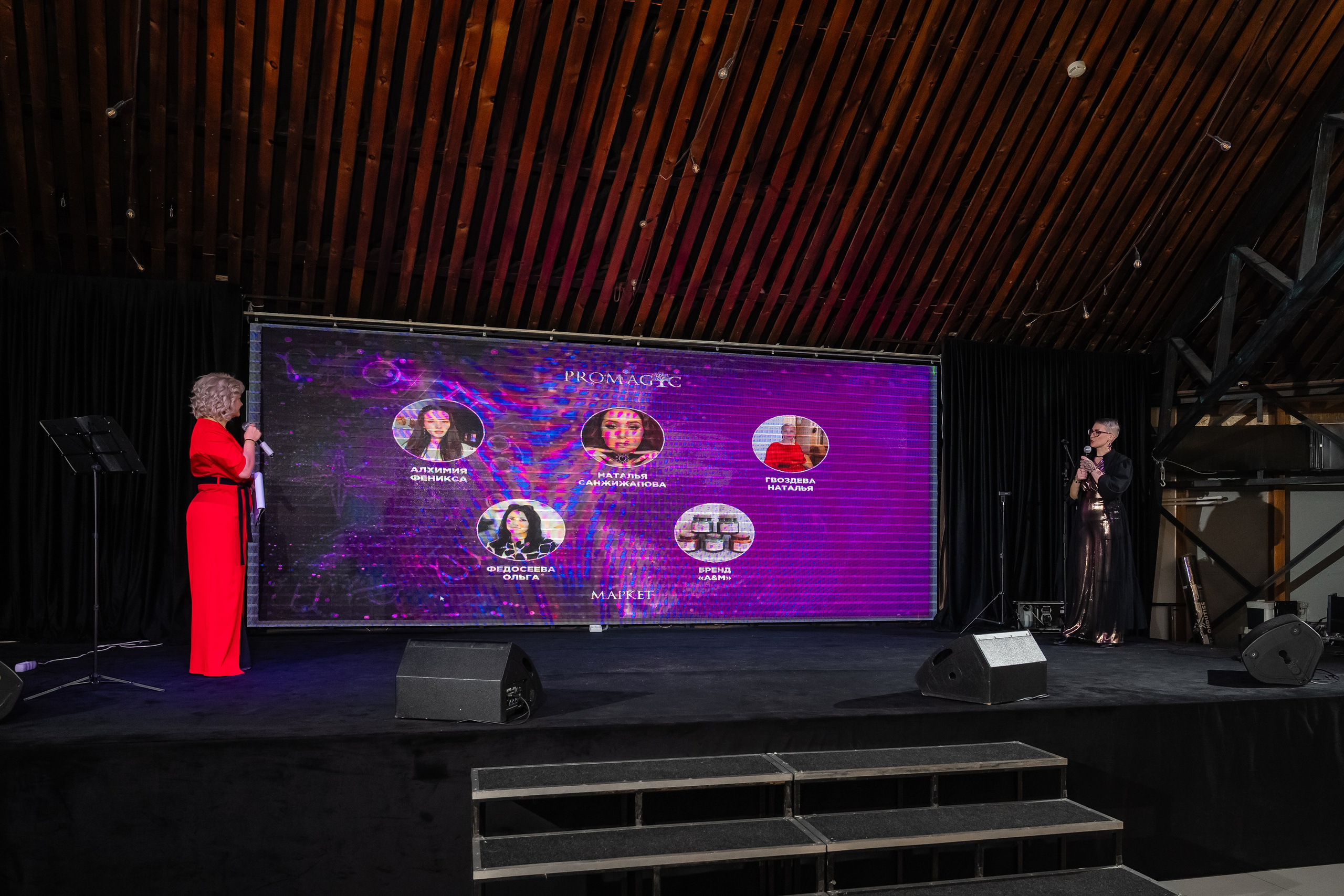 Фестиваль писхологии и самопознания. Фотограф и видеограф в Улан-Удэ: Аюна Габагуева и Артём Шаханов