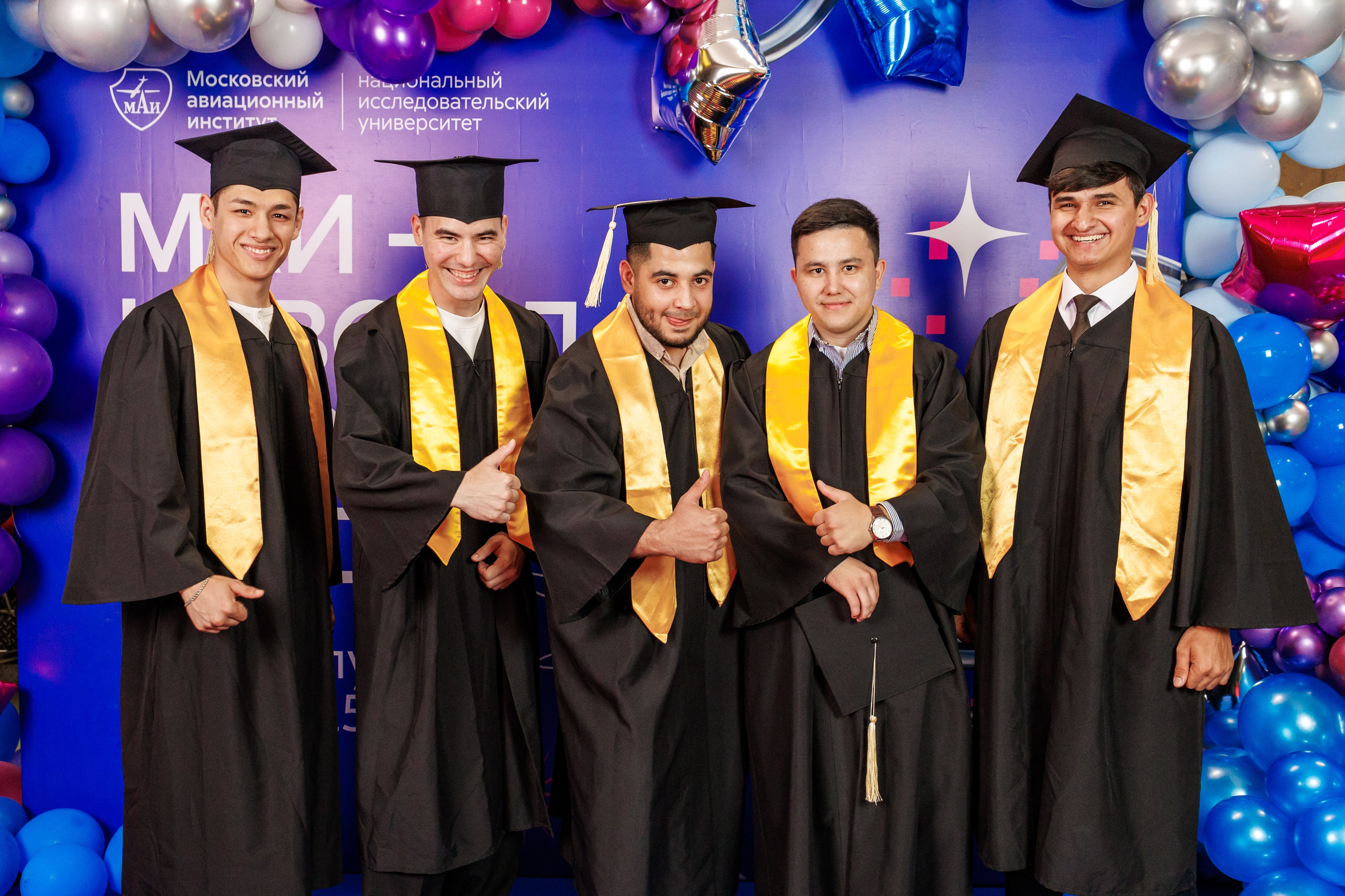 Вручение дипломов МАИ фото-зона. Фотограф в Москве Дмитрий Емельянов