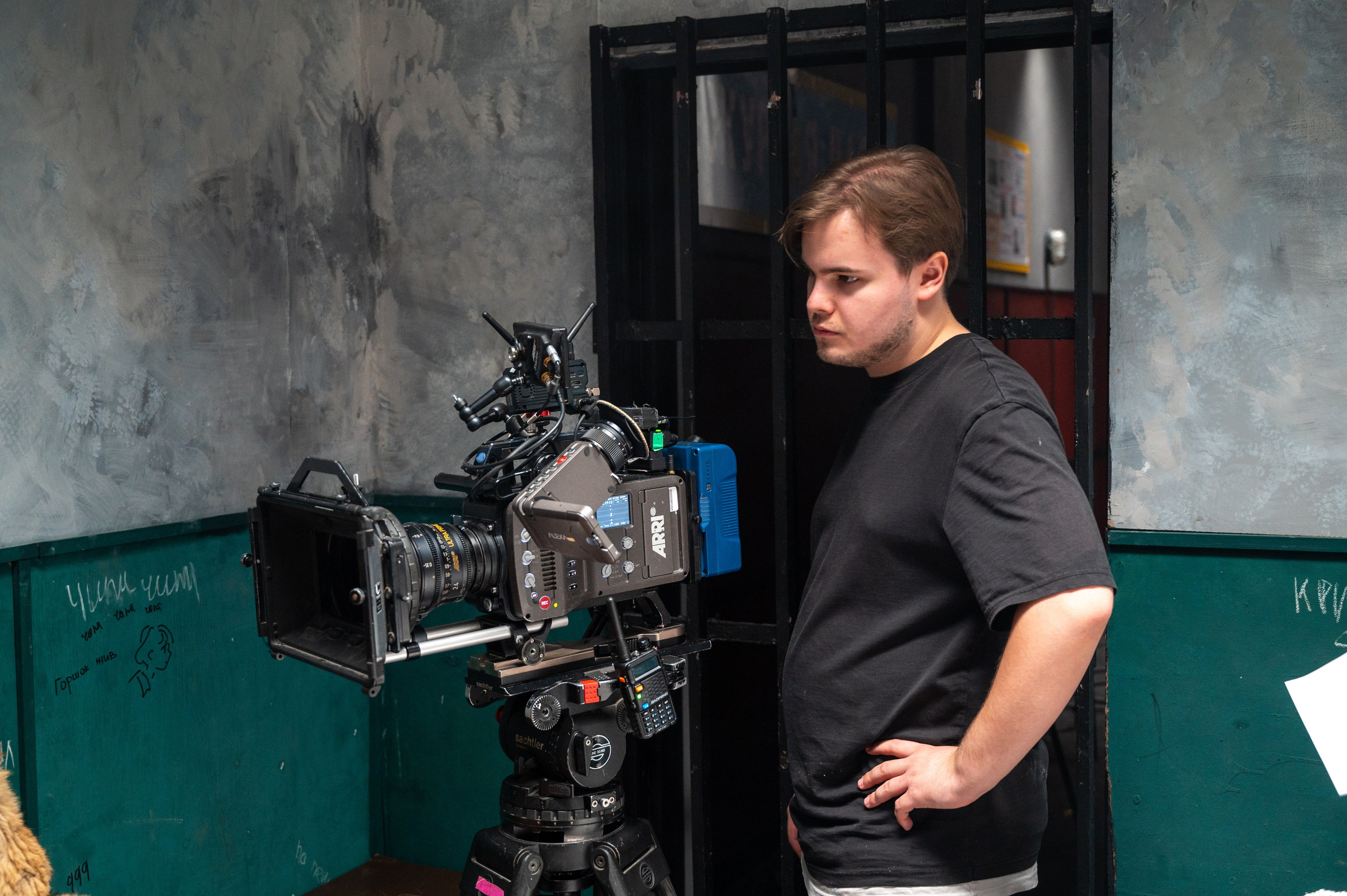 Патент на плов. Фотограф Мария