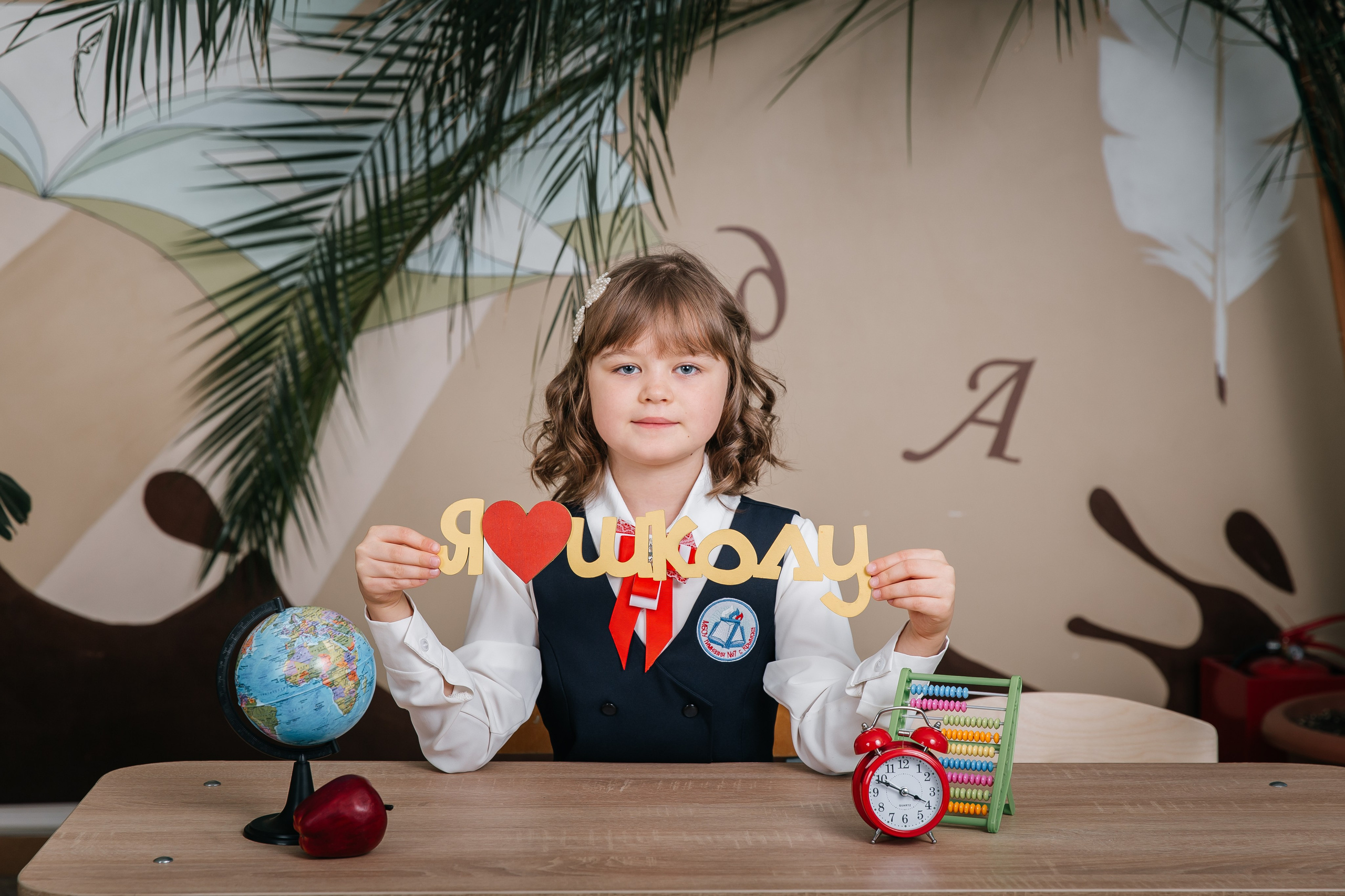 Фотосессия в начальной школе Крымск. Фотограф Любава Колесник. Выпускные альбомы в Крымском районе