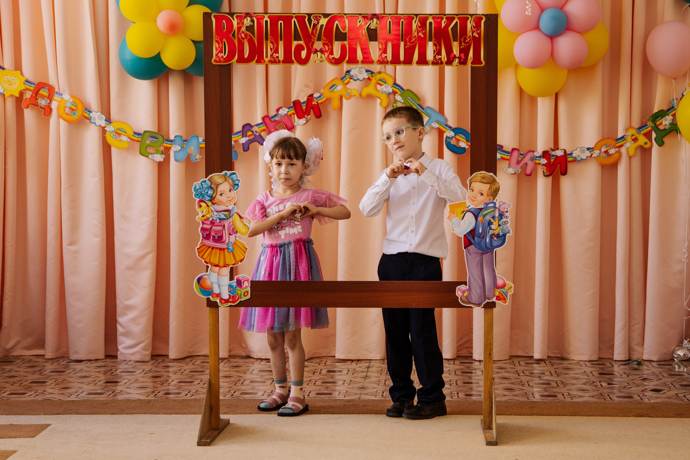 Выпускной в детском саду. Фотограф Шелудкова Яна, город Тюмень