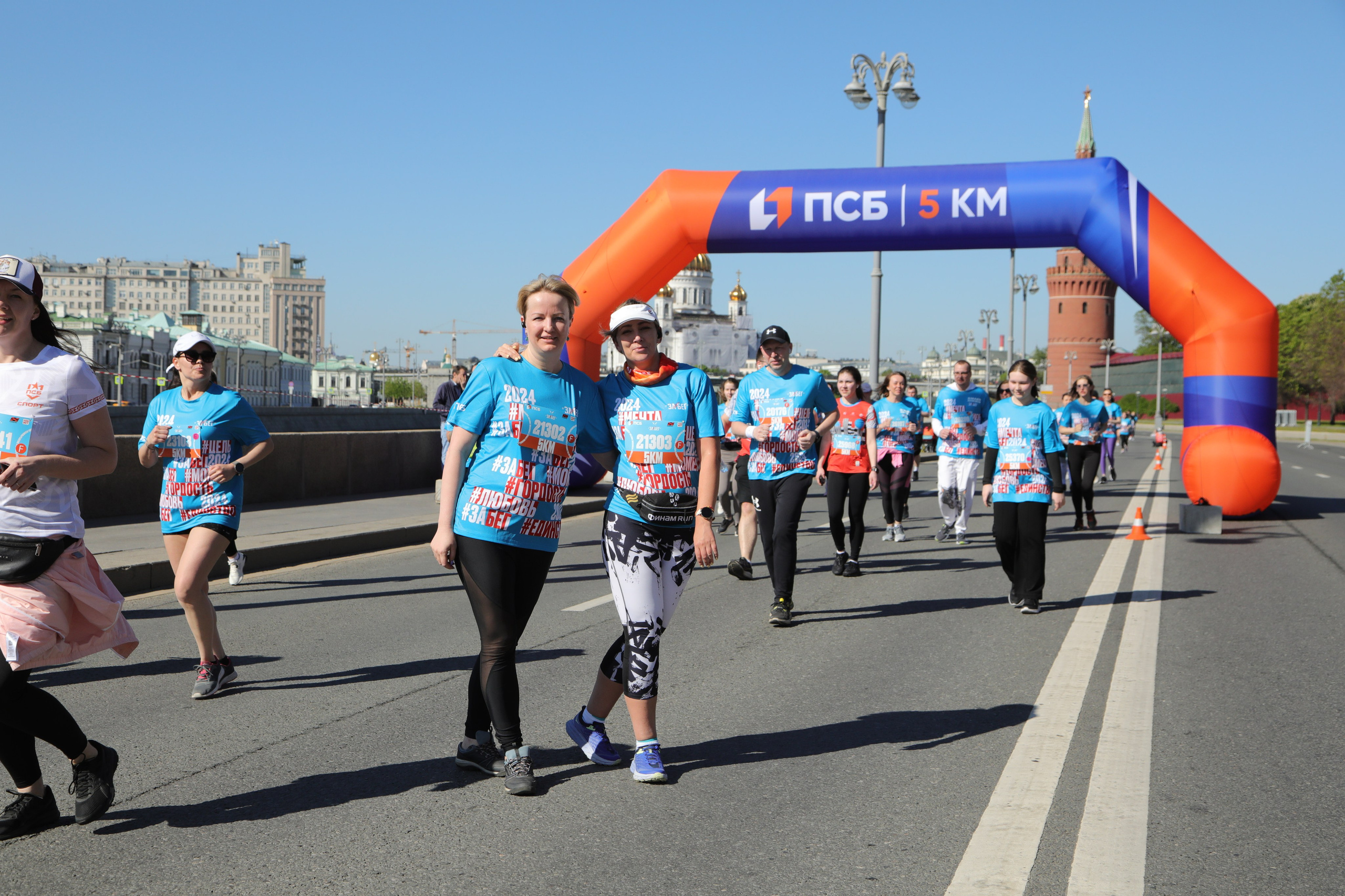 ЗаБег.РФ, 19.05.24 г. Фотограф Сергей Ловкий