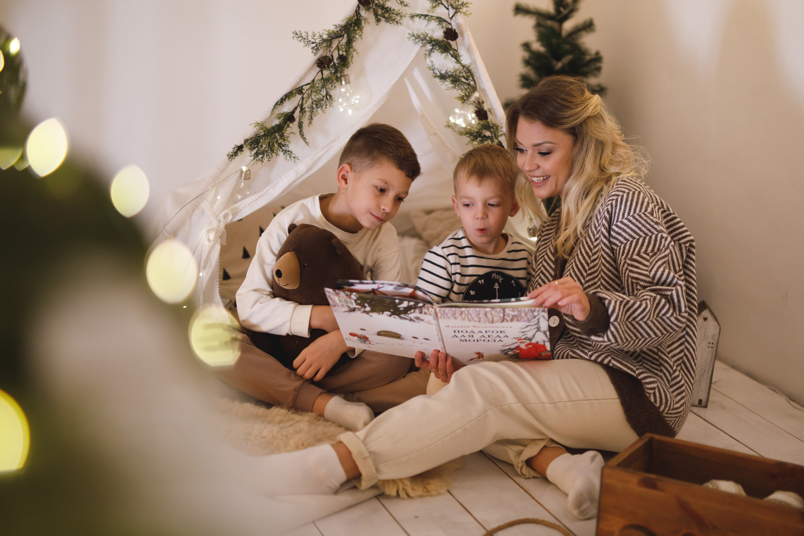 Новогодняя забава. Семейный и портретный фотограф в Краснодаре Светлана Соловьева