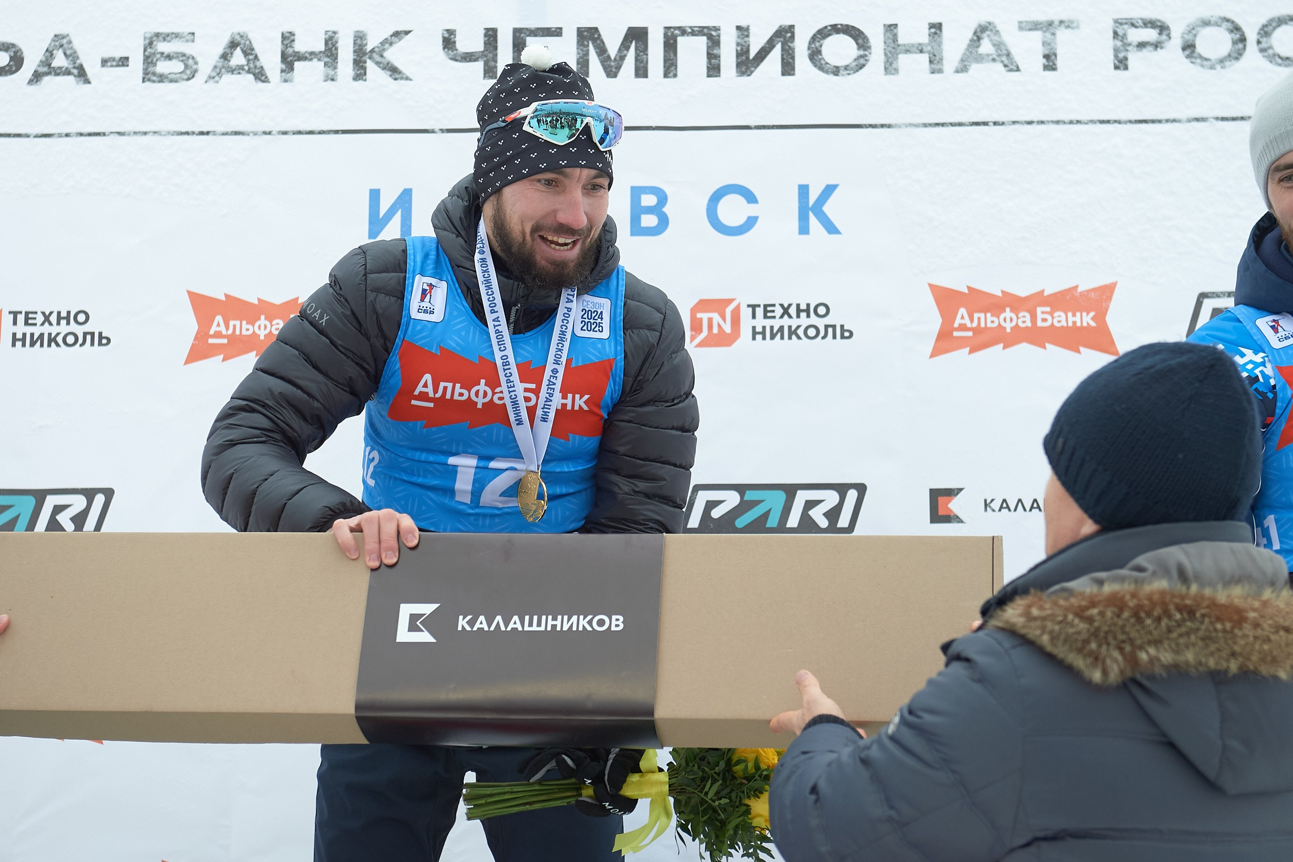 Биатлон. Чемпионат России — 2024/2025, 3-й этап, Ижевск. Ижевская винтовка. Спортивный репортажный фотограф в Ижевске Сергей Мерзляков