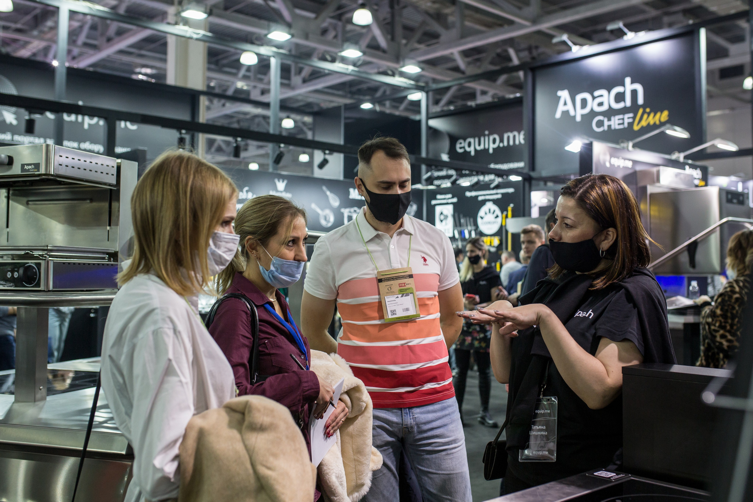 Выставка Apach. Свадебный и семейный фотограф в Москве Julia Juice