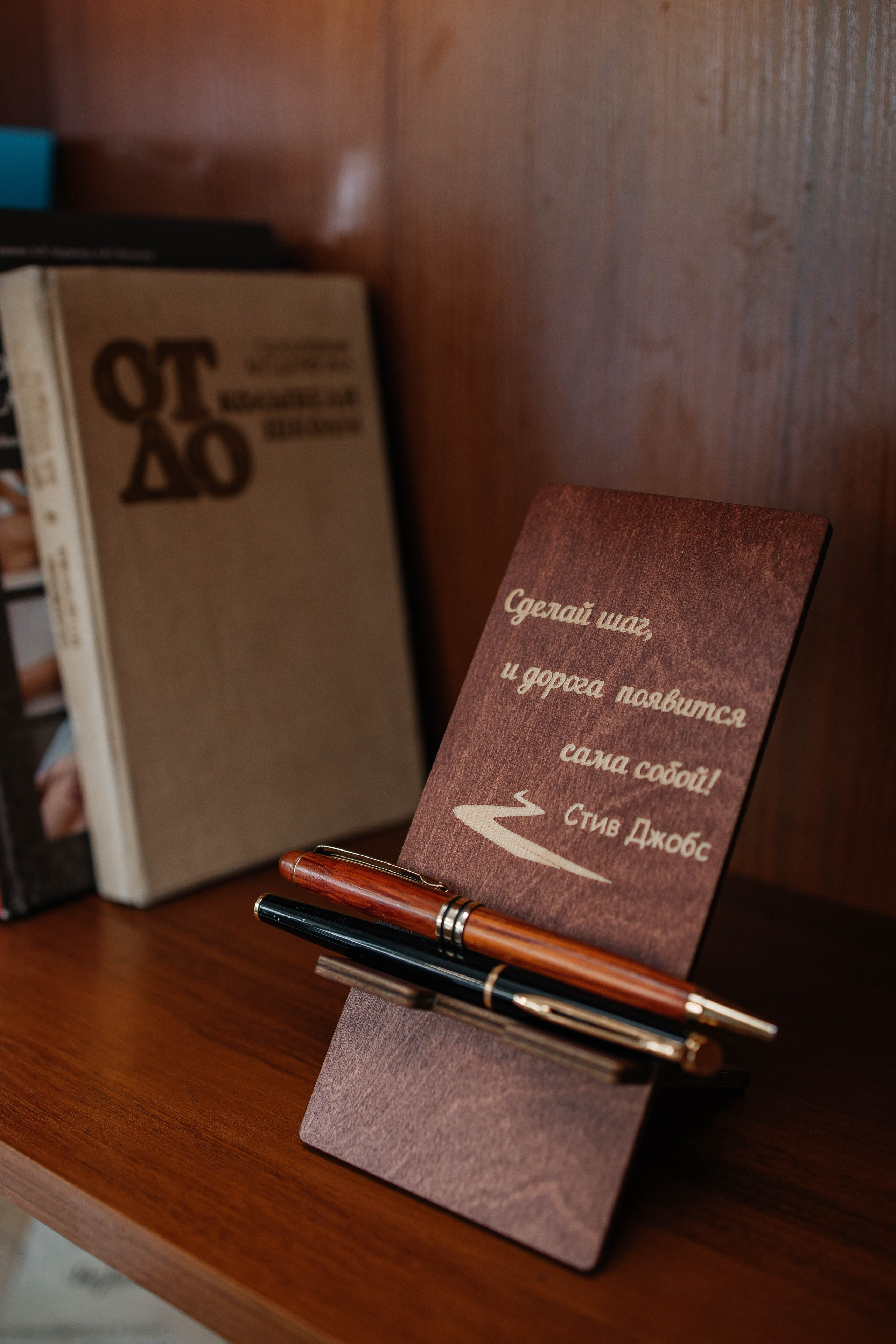 Массажный салон. Фотограф в Красногорске Инна Романова, индивидуальные съемки, лавстори