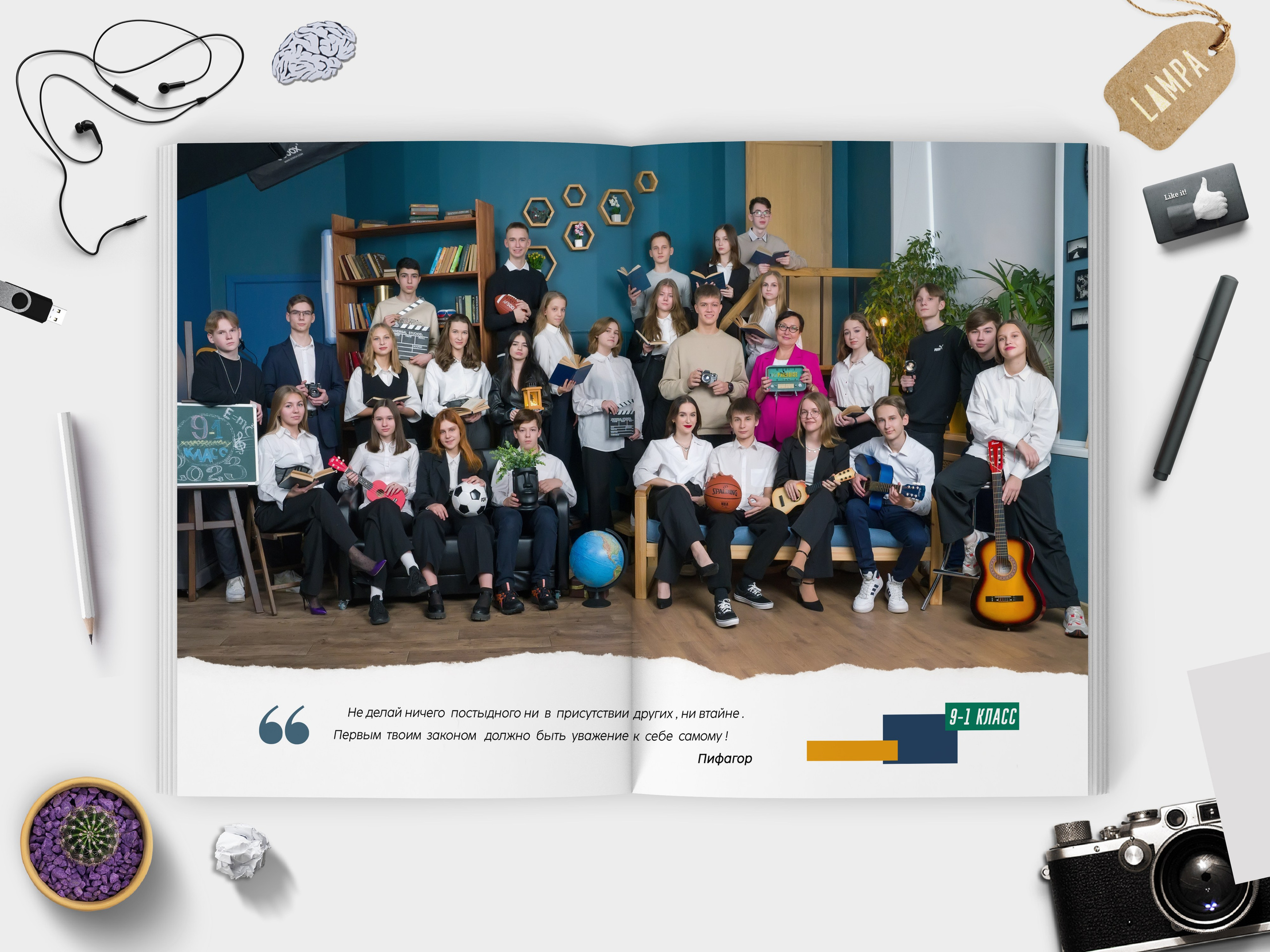 —  9 | Минимализм (портретная) | 30×40. Ваш Выпуск | Выпускные альбомы | г. Тверь