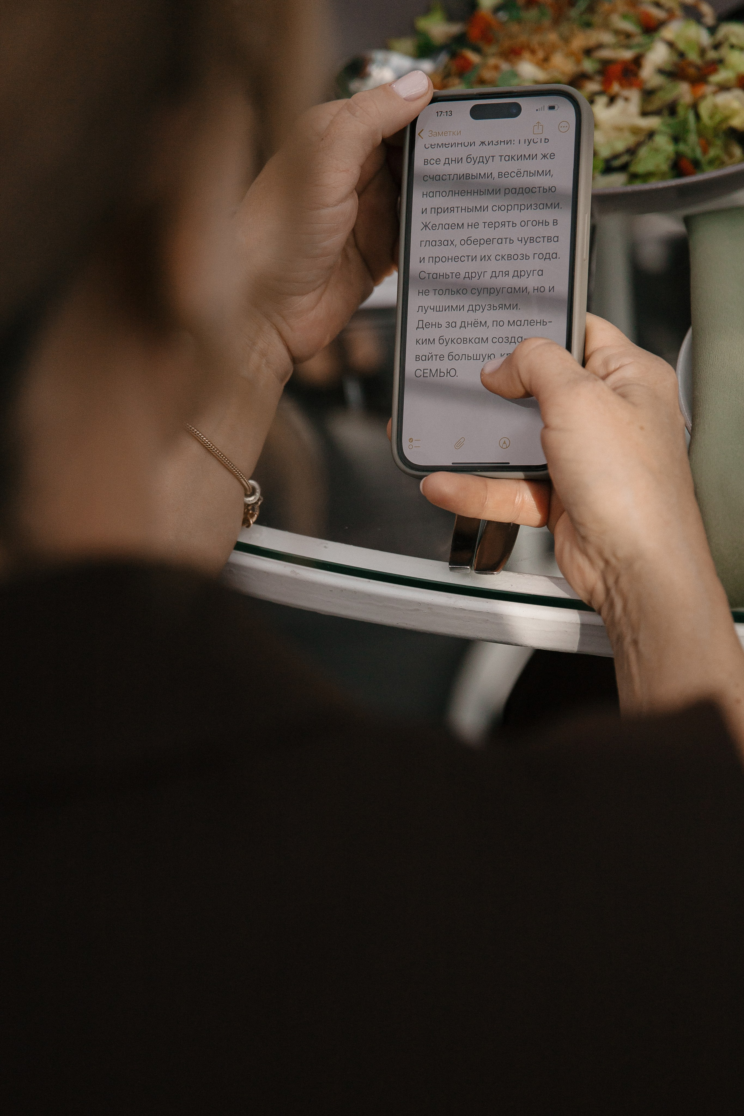 LOVE COCKTAIL GROOM BRIDE. Свадебный фотограф Екатеринбург Алексей Ладыгин