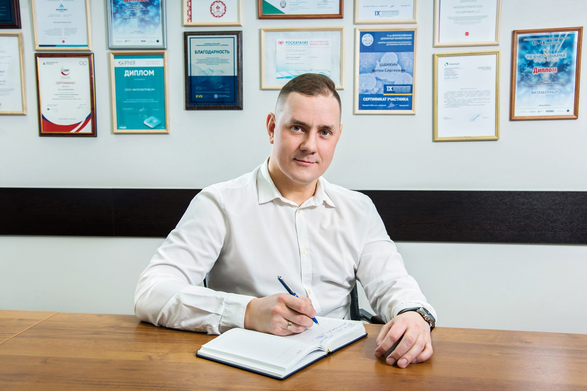 Деловой портрет. Anzhina1.wfolio.pro