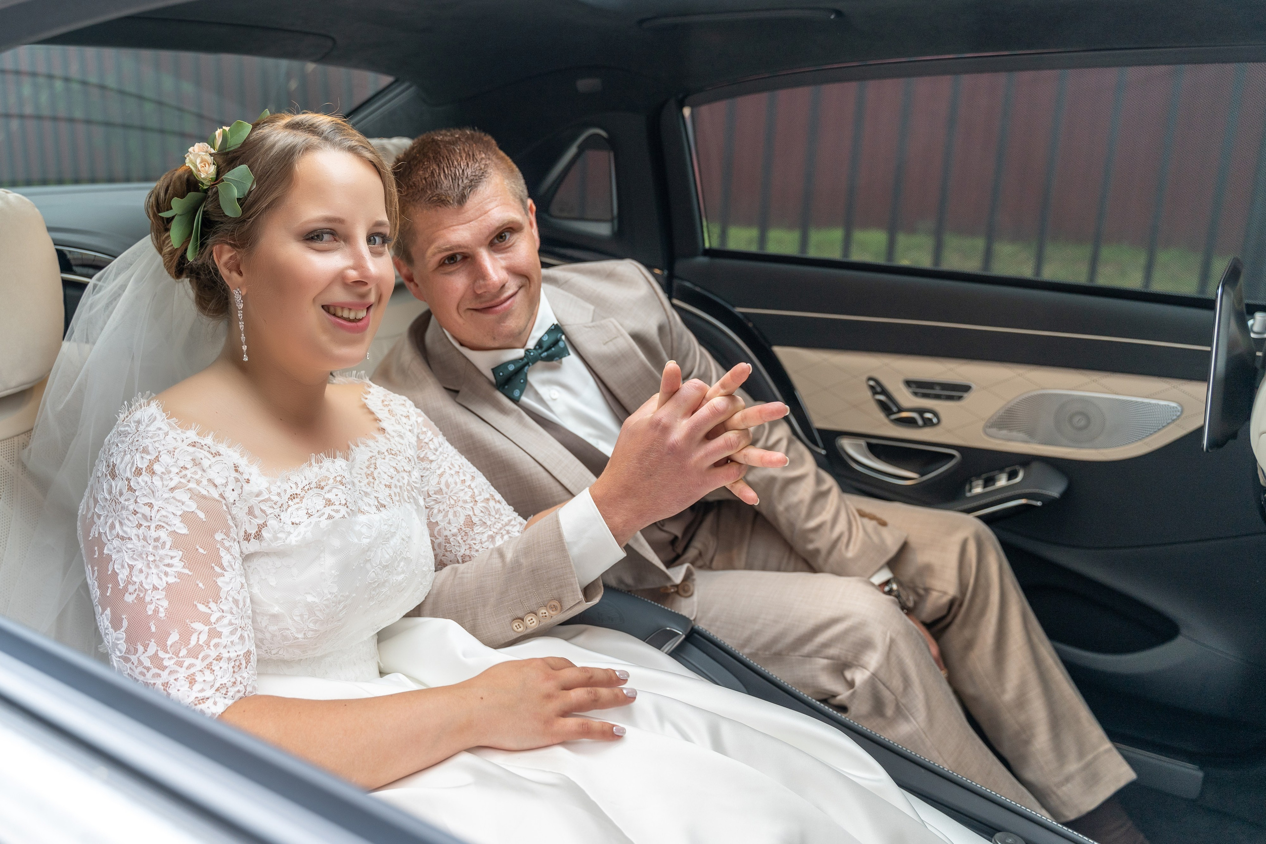 Дмитрий и Вика. Архив