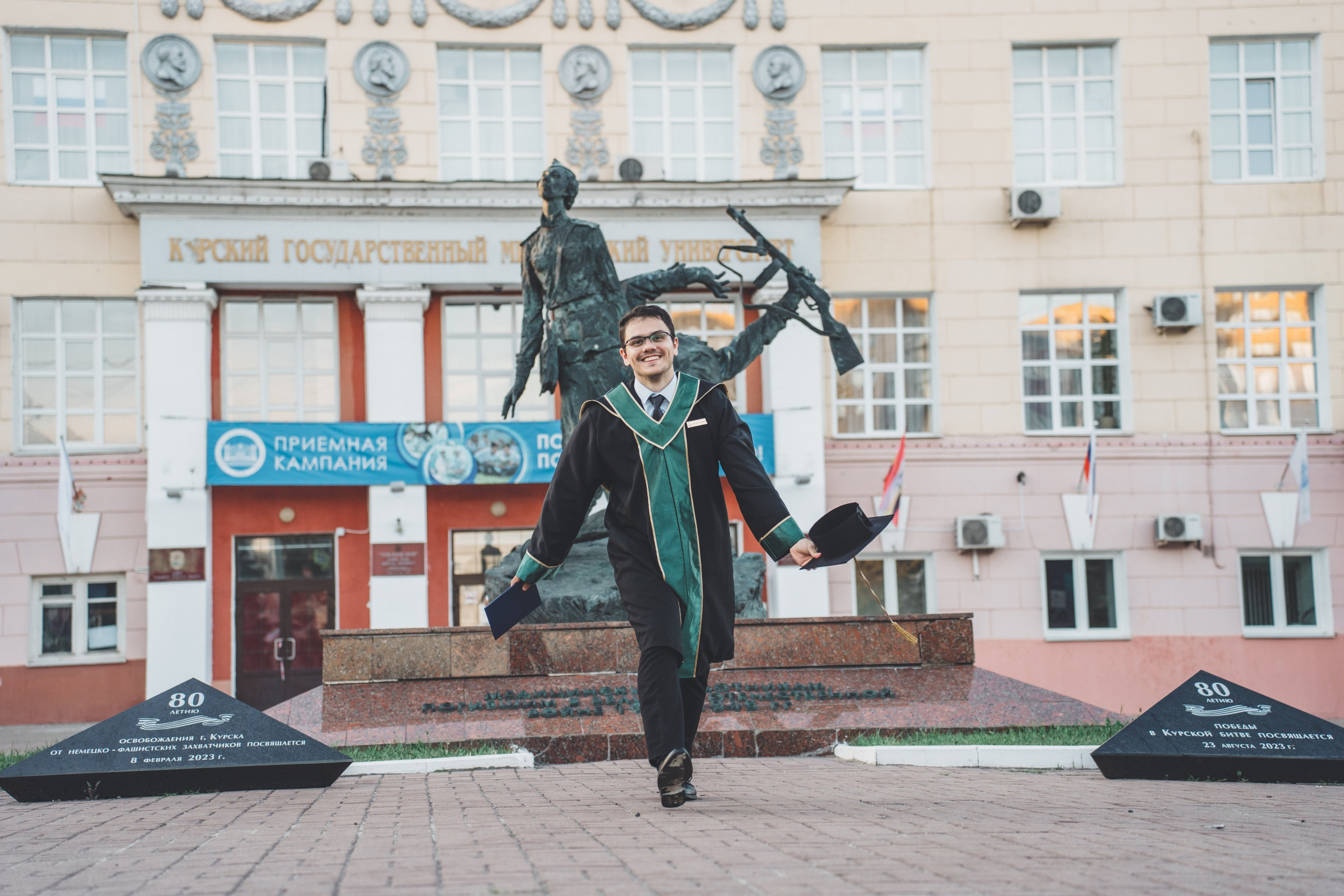 KSMU Students Graduation. Свадебный и семейный видеограф в Курске