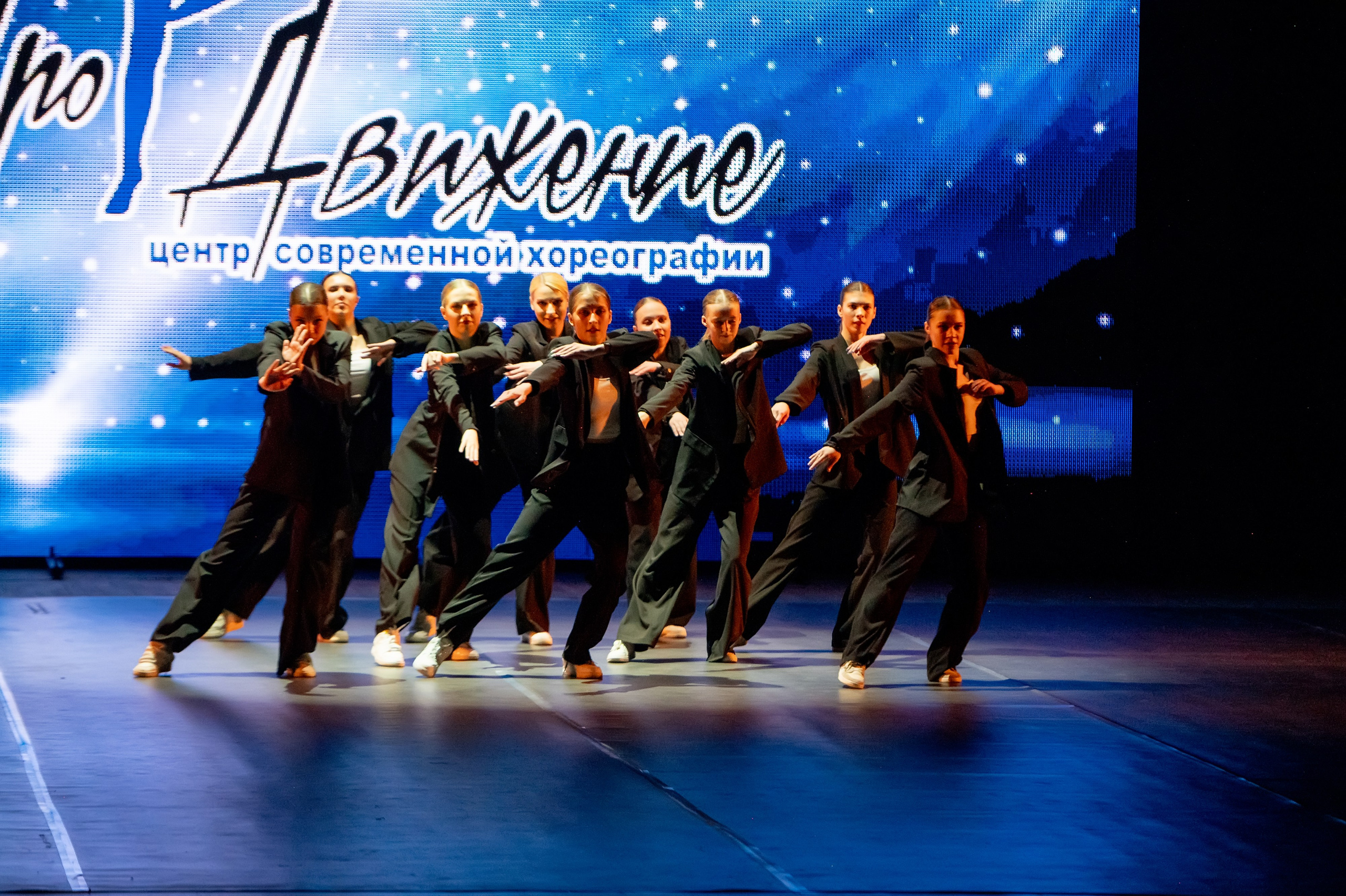 Концерты. Дом детской фотографии Арсюткиной Наталии™