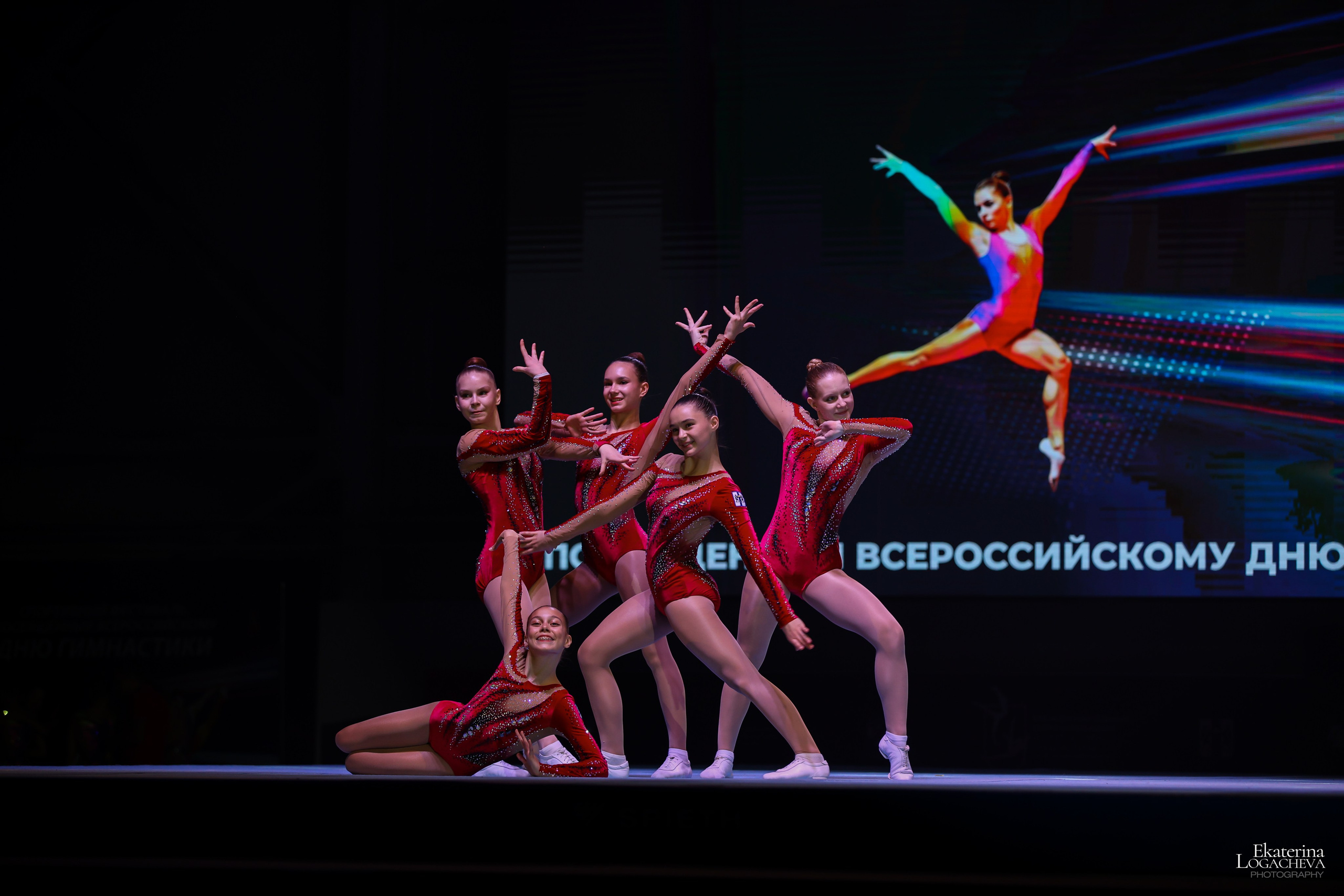 Спорт. Logacheva Ekaterina