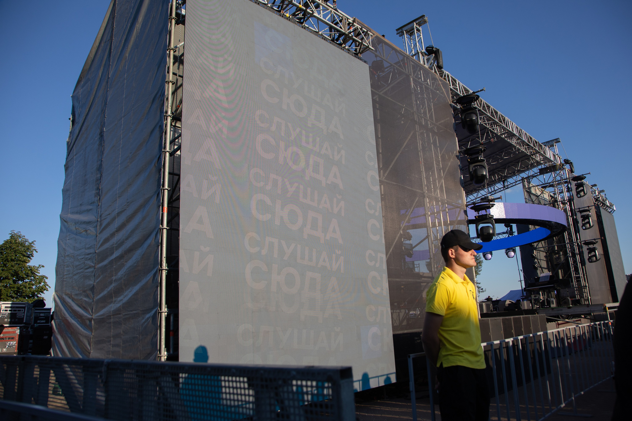 Трехдневный фотоотчет Выкса-фестиваль 2024. Фотограф городских и семейных событий Артем Карпухин