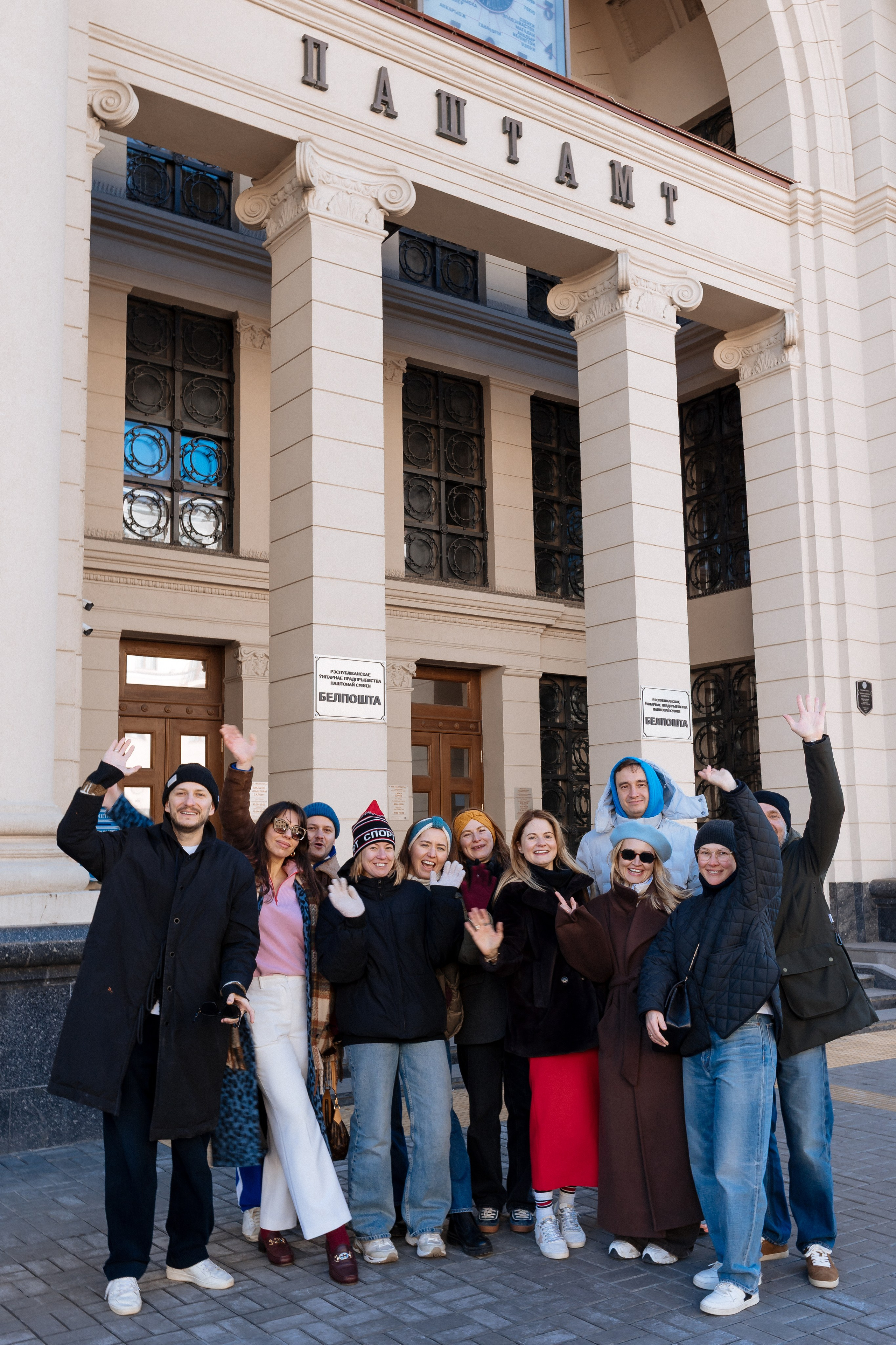 Туристы в Минске. Портретный фотограф в Минске Анна Волейко