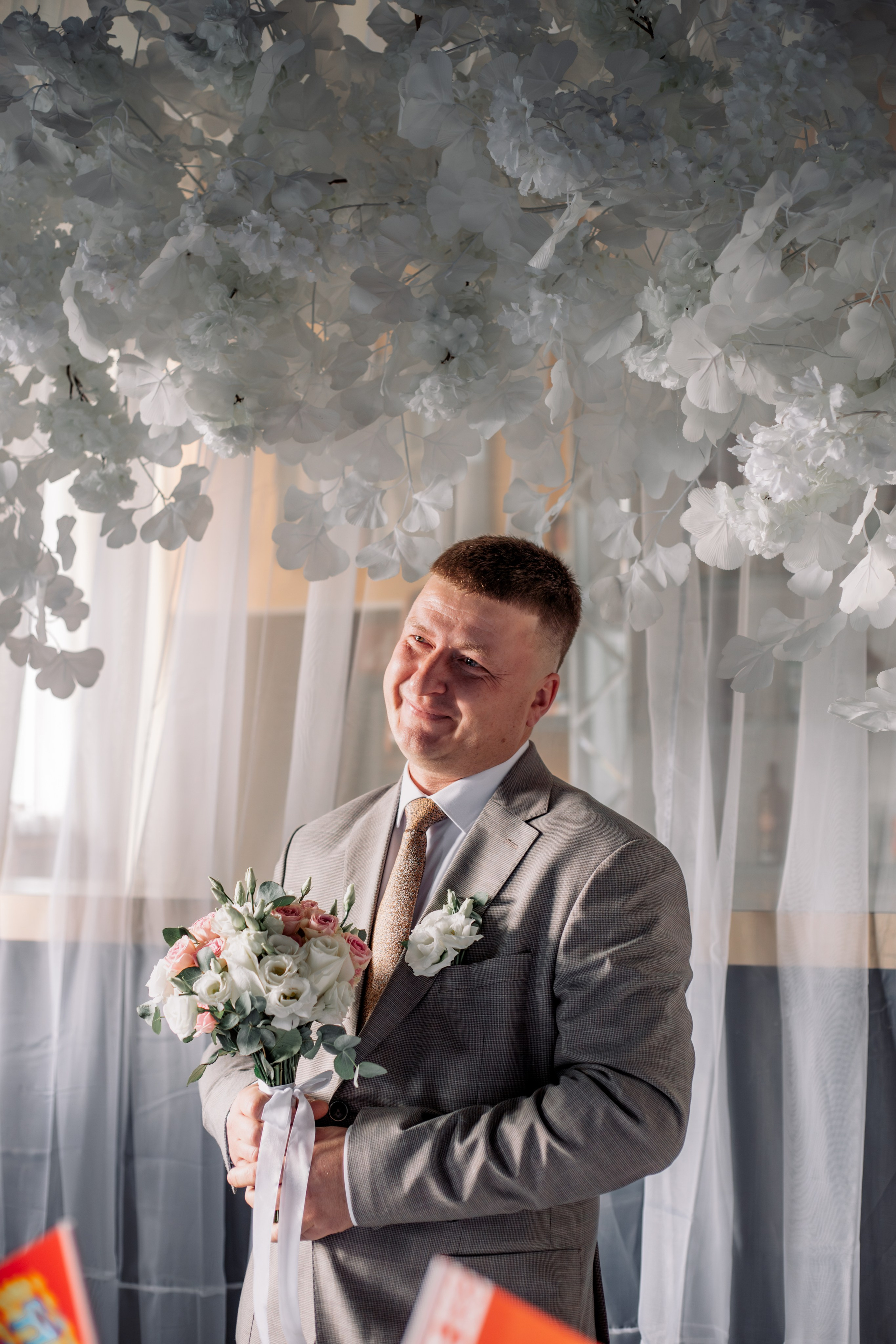 Андрей и Елена