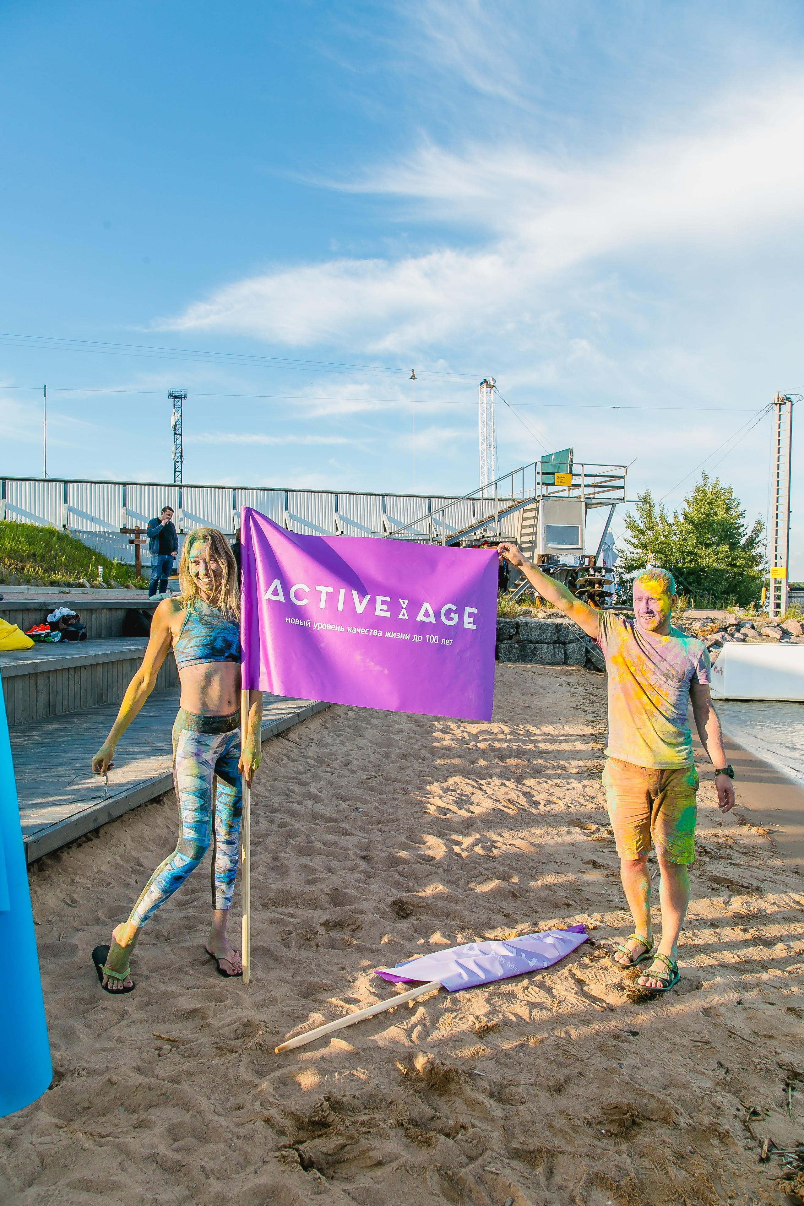 КОРПОРАТИВ ЛЕТО. Главная