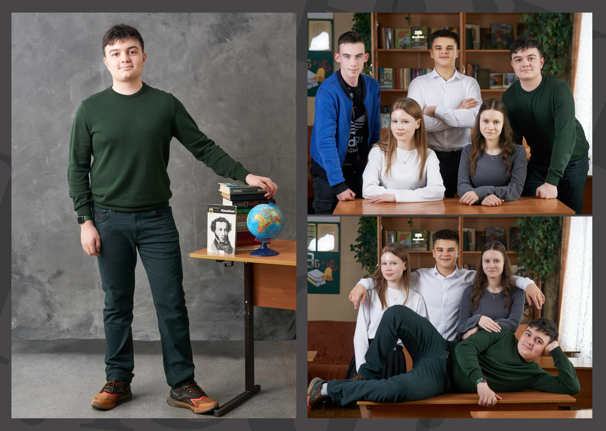 9-11 класс. Фотограф в Вязьме