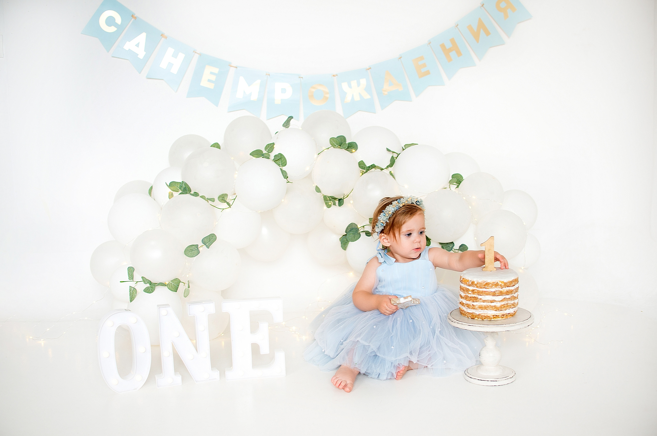 Фотосессия на годик Краснодар годовасие. Фотограф новорожденных Краснодар Малышенко Надежда