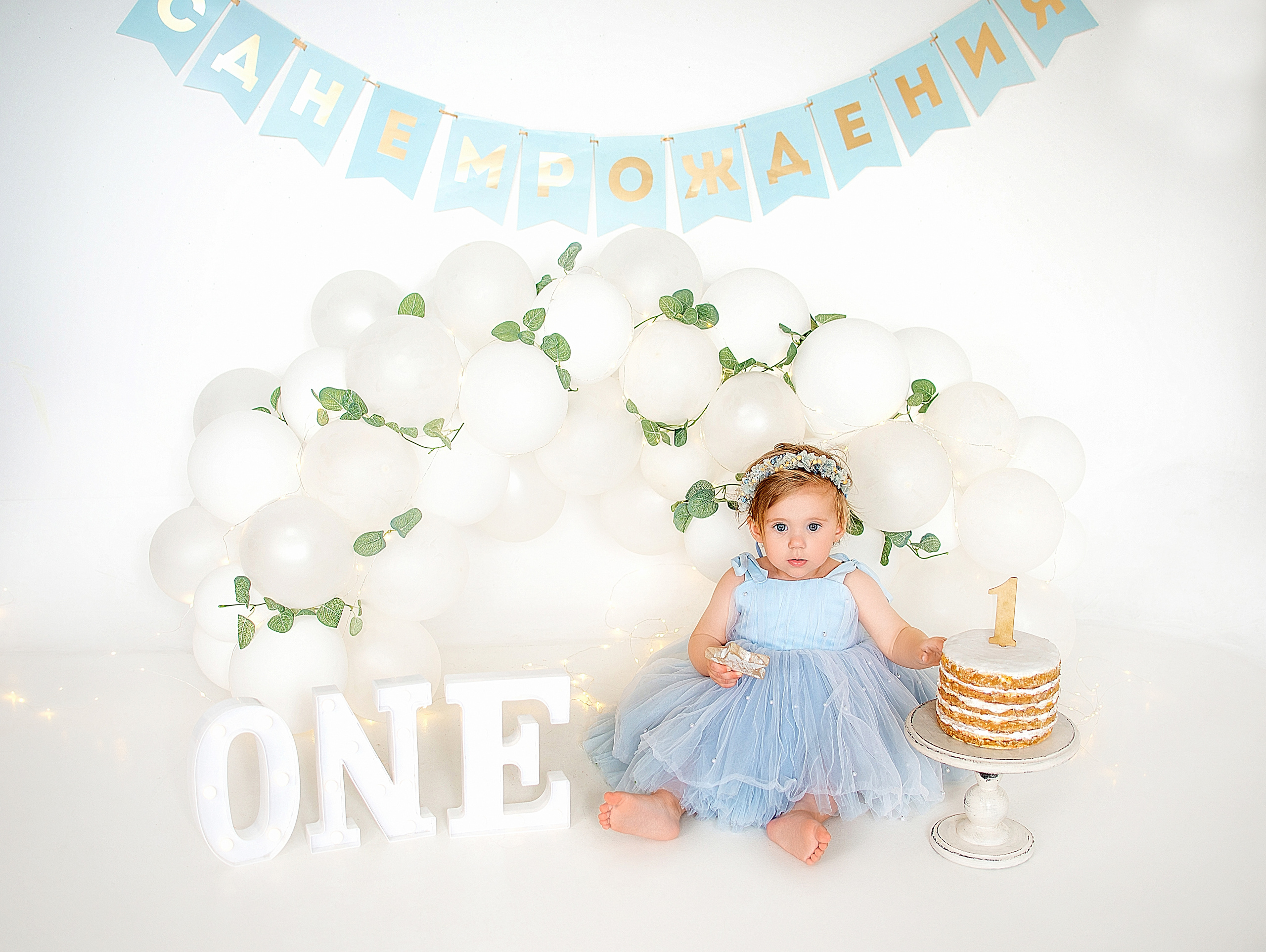 Фотосессия на годик Краснодар годовасие. Фотограф новорожденных Краснодар Малышенко Надежда
