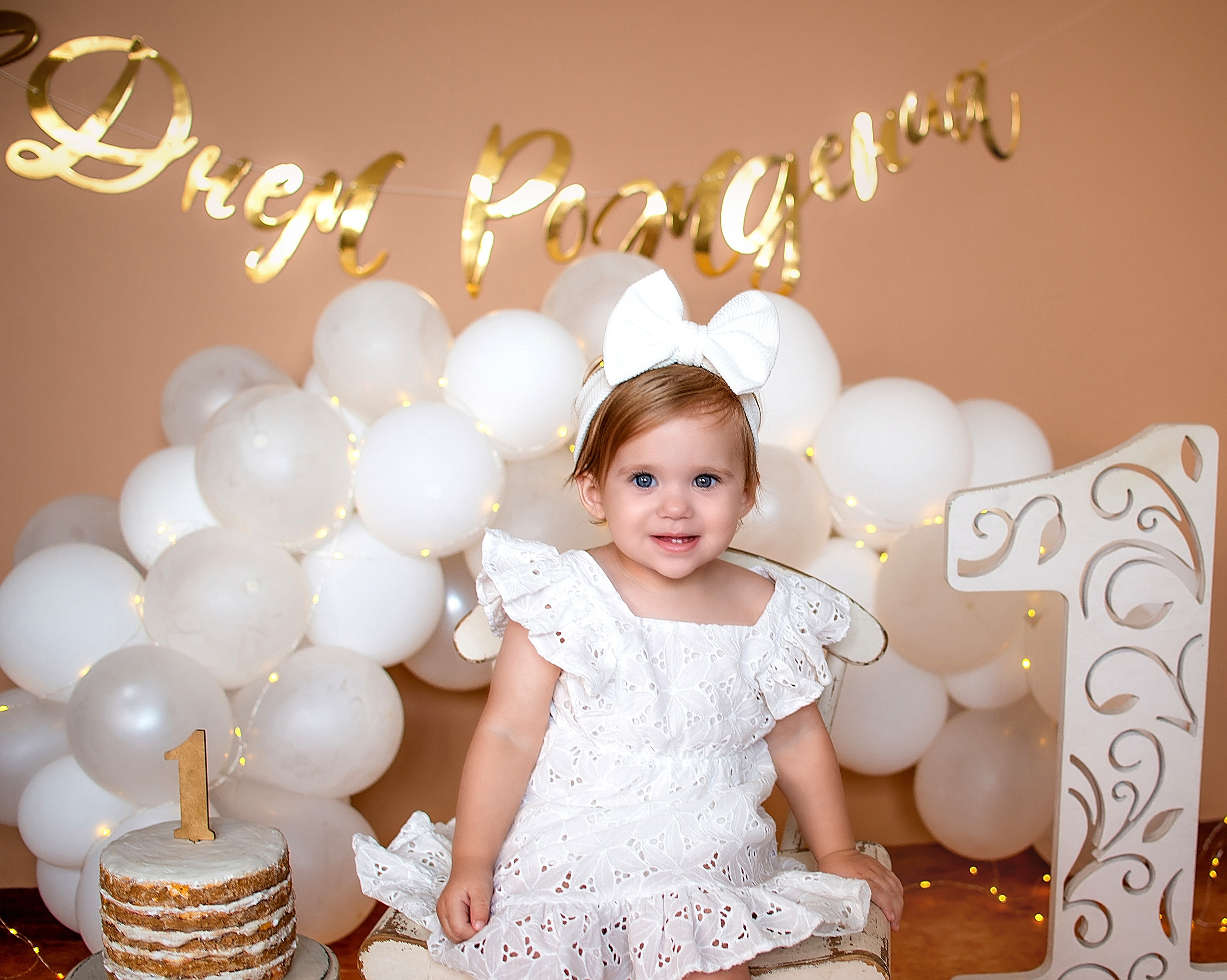 Фотосессия на годик Краснодар годовасие. Фотограф новорожденных Краснодар Малышенко Надежда