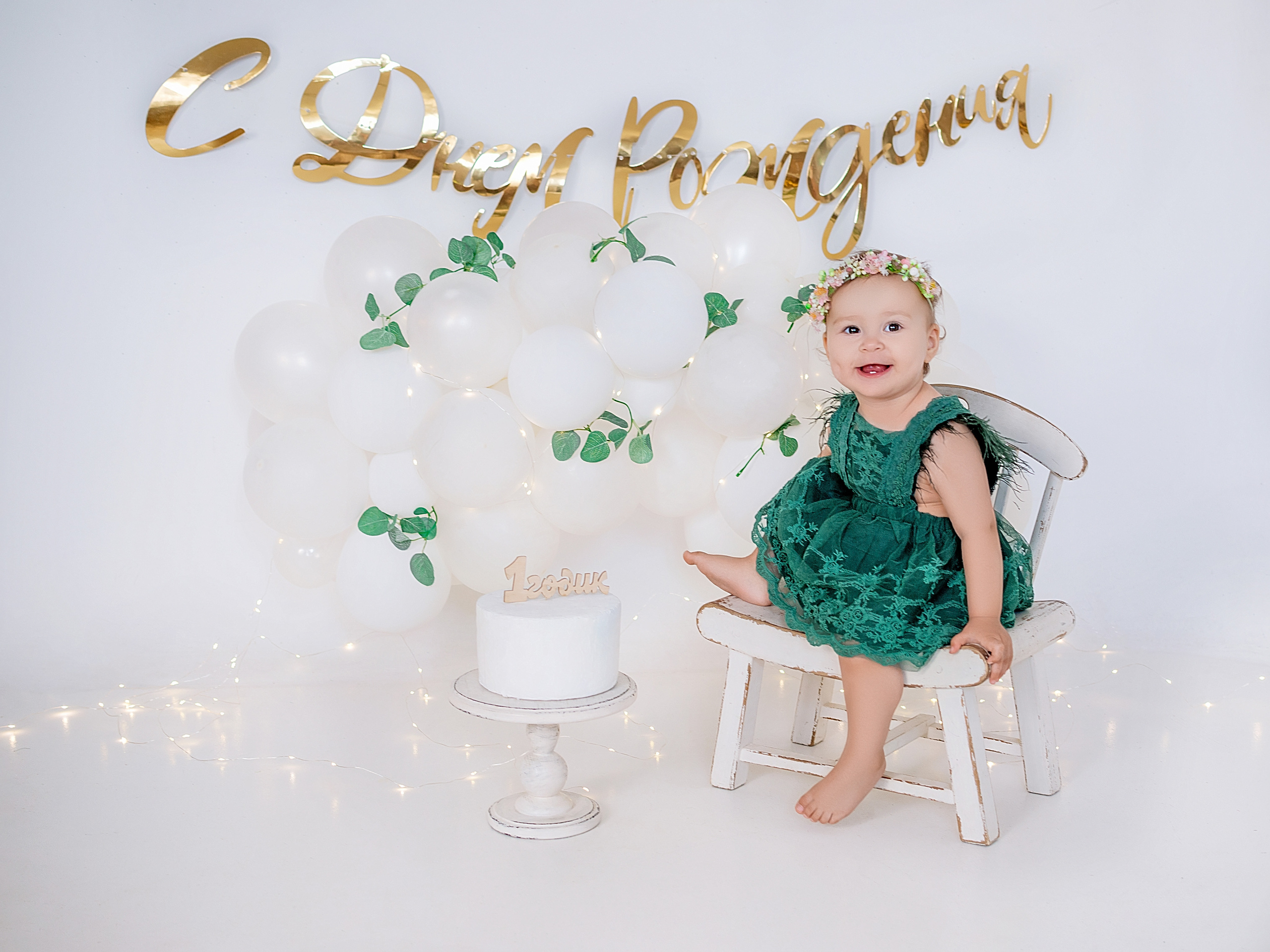 Фотосессия на годик Краснодар годовасие. Фотограф новорожденных Краснодар Малышенко Надежда