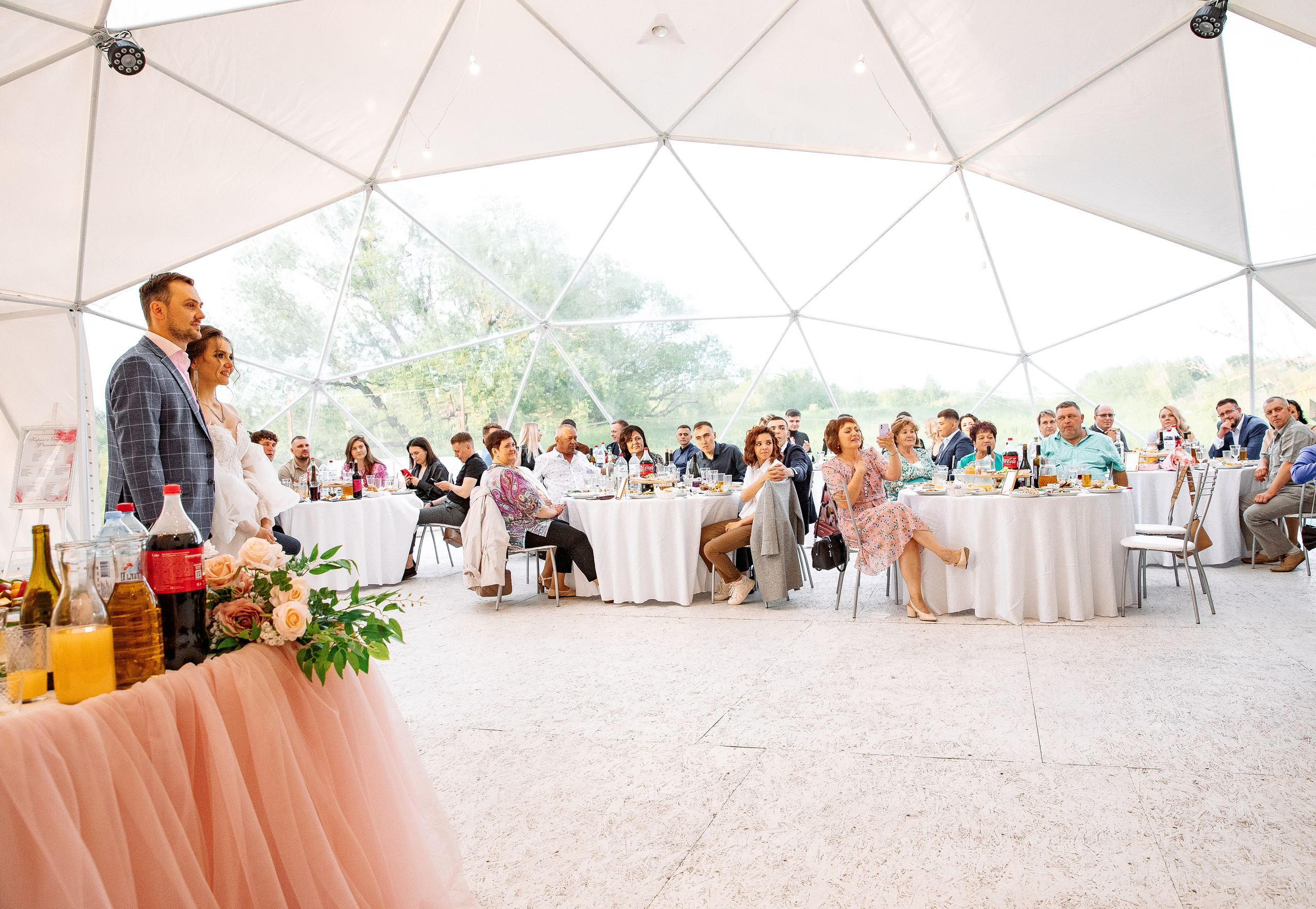 Кирилл и Екатерина. Свадебный и семейный фотограф в Челябинске Юлия Ишимова