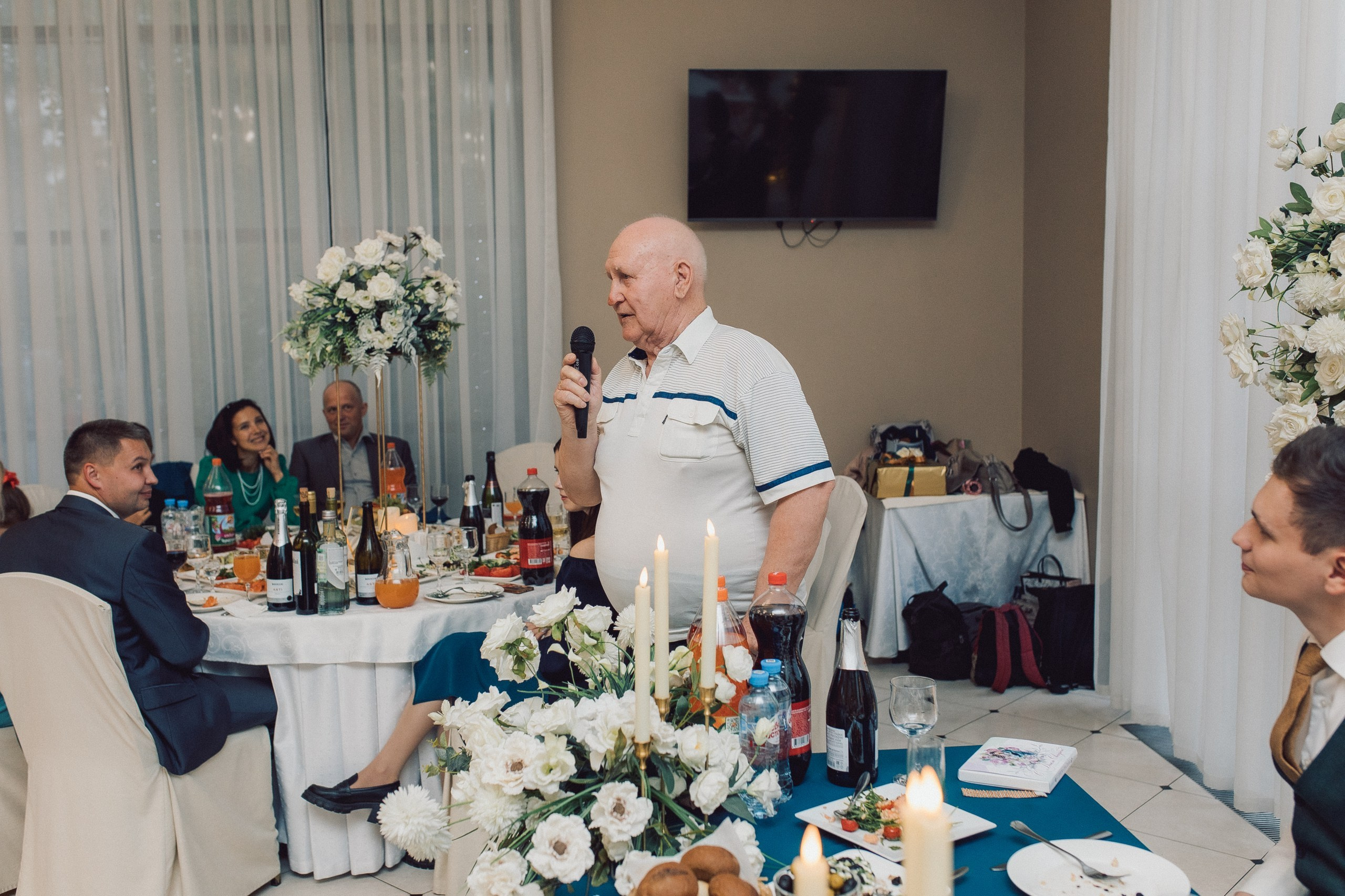 Илья и Ирина