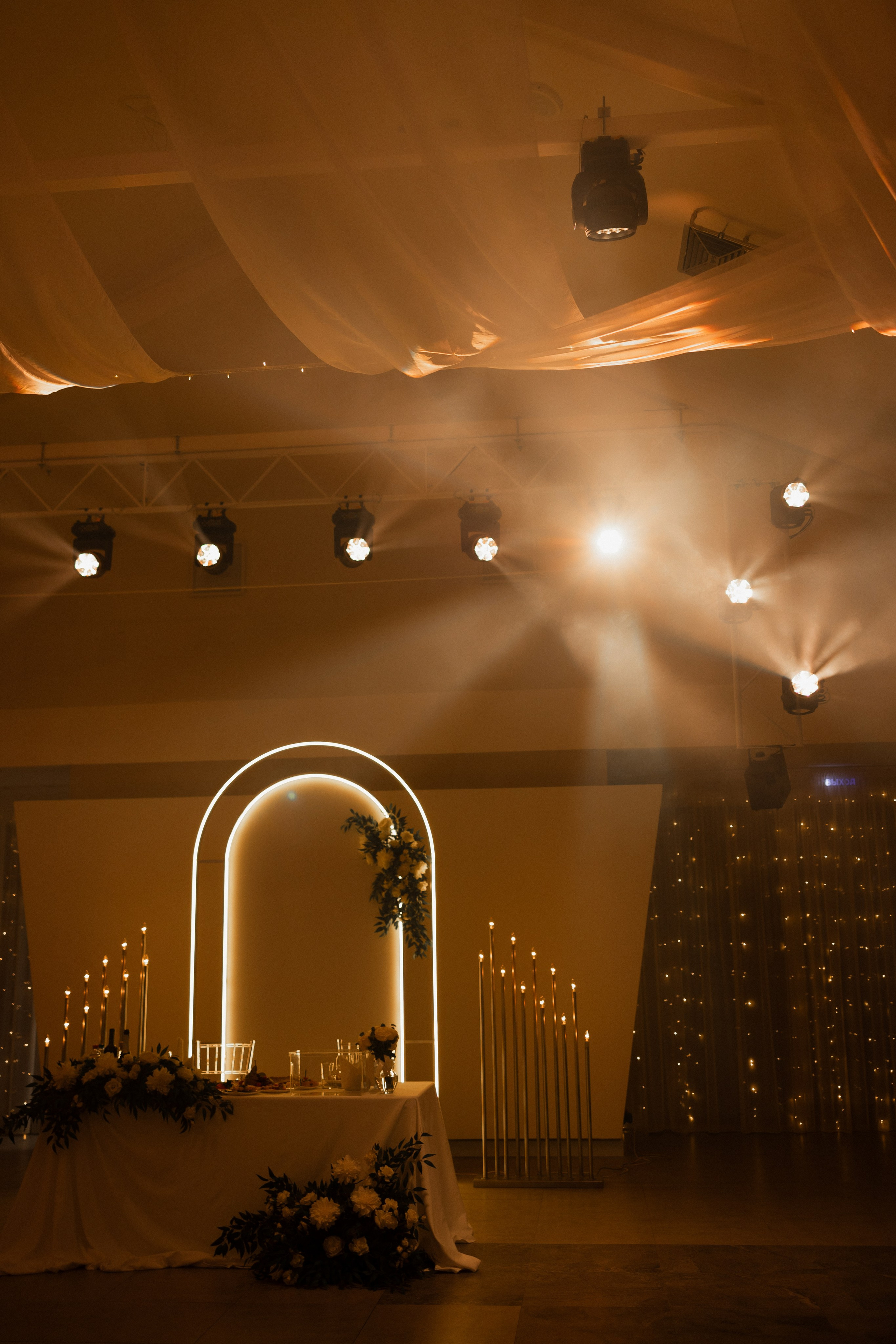 Александр и Кристина / банкетный зал Александрия. Свадебный фотограф Йошкар-Ола Казань