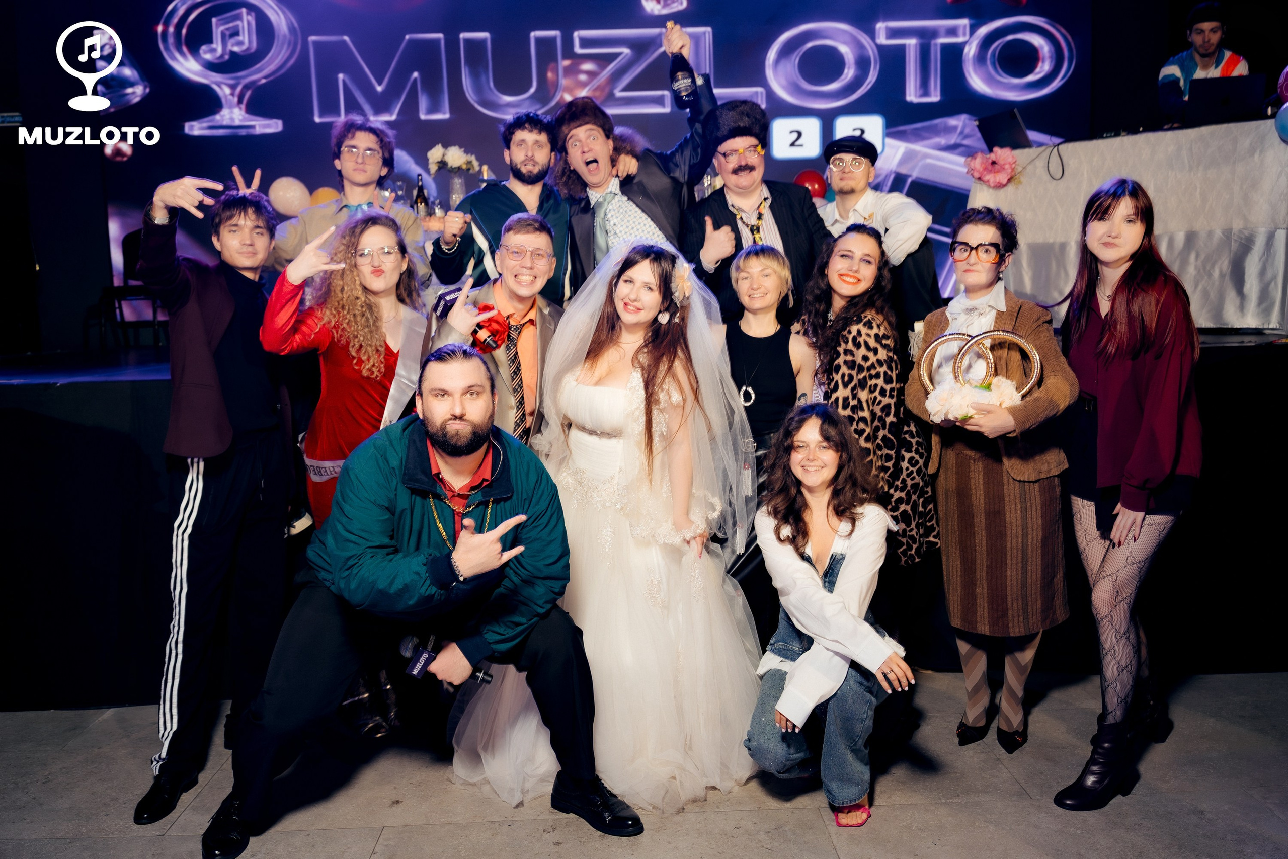 МТС Live холл (Липовая свадьба Музлото). Репортажая фотография Санкт-Петербург