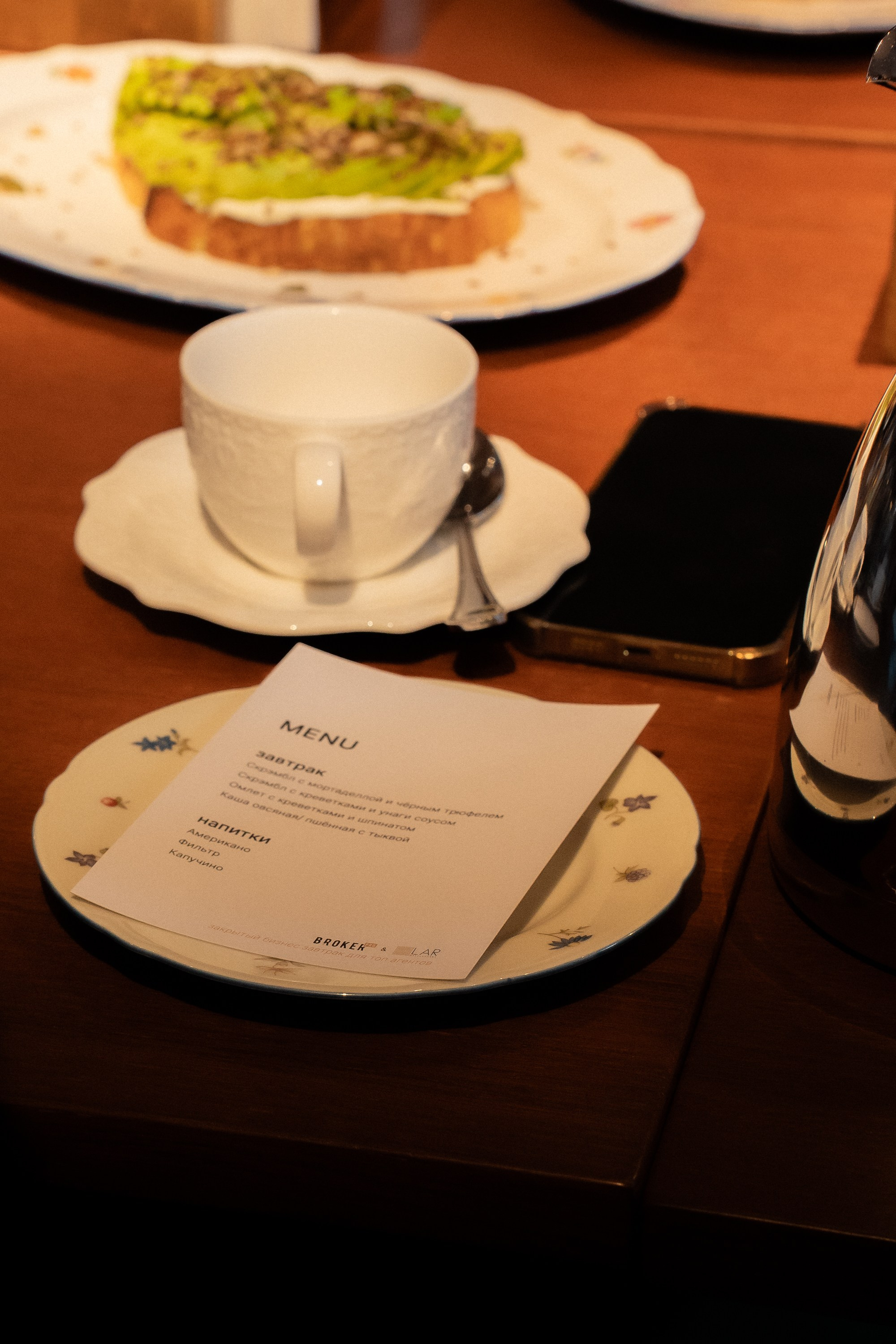 Broker Pro Бизнес-завтрак Ava bistro. Репортажая фотография Санкт-Петербург