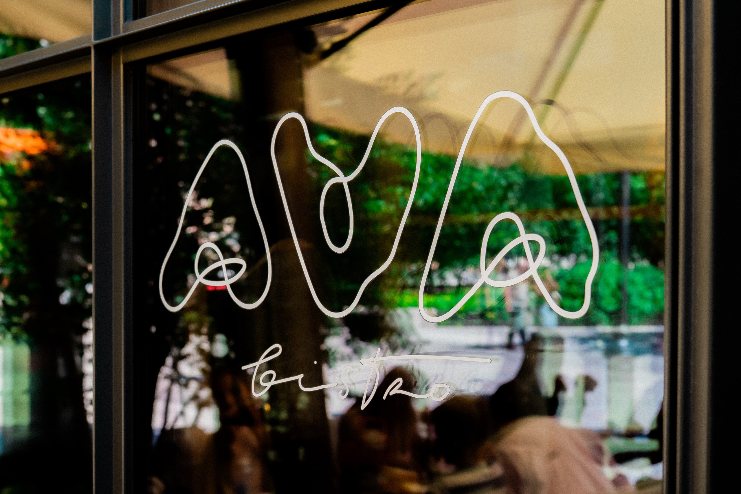 Broker Pro Бизнес-завтрак Ava bistro. Репортажая фотография Санкт-Петербург