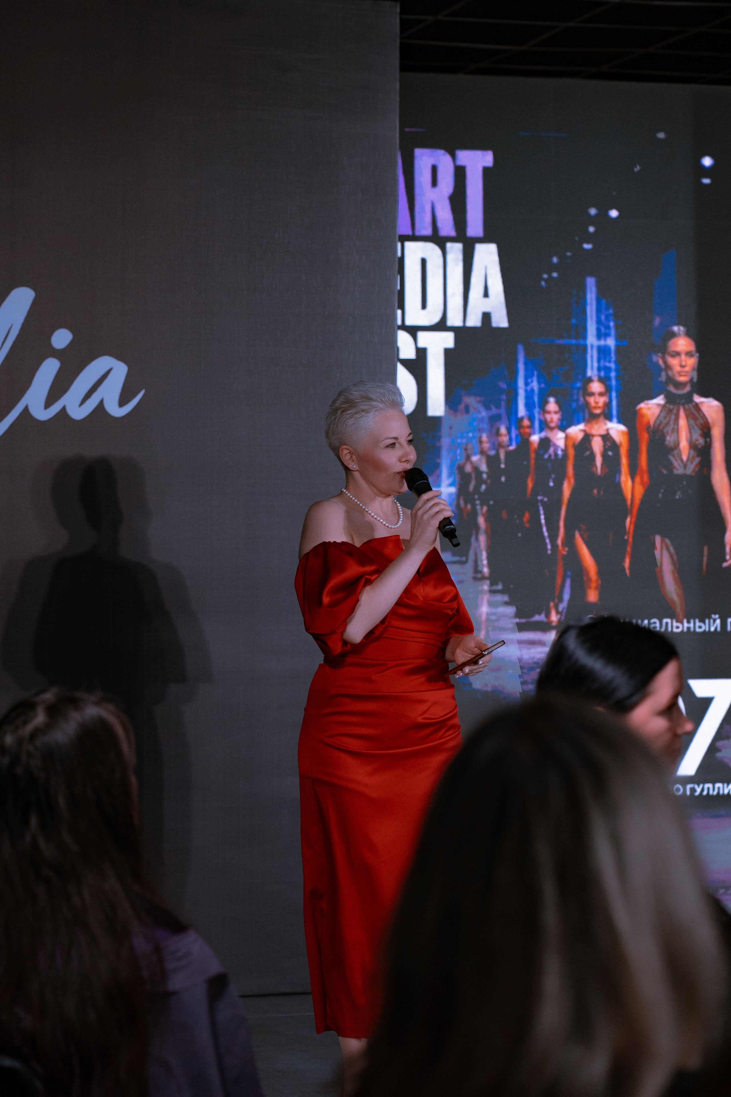 Mart Media fest. Репортажая фотография Санкт-Петербург