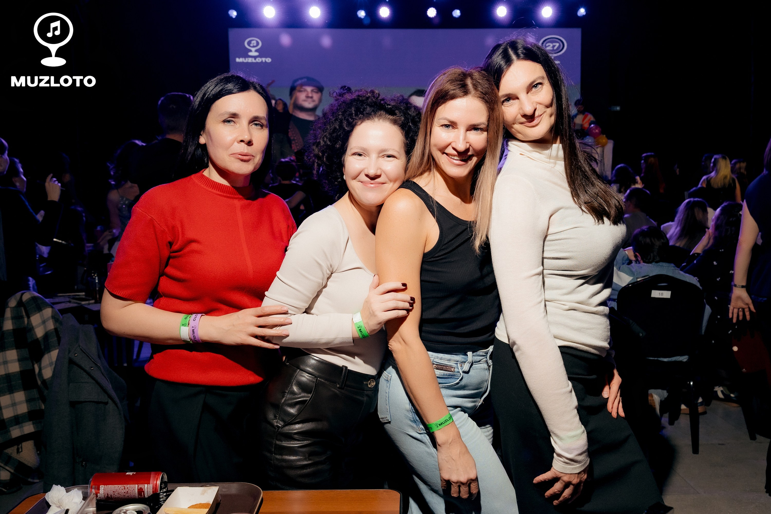 МТС Live холл (Липовая свадьба Музлото). Репортажая фотография Санкт-Петербург