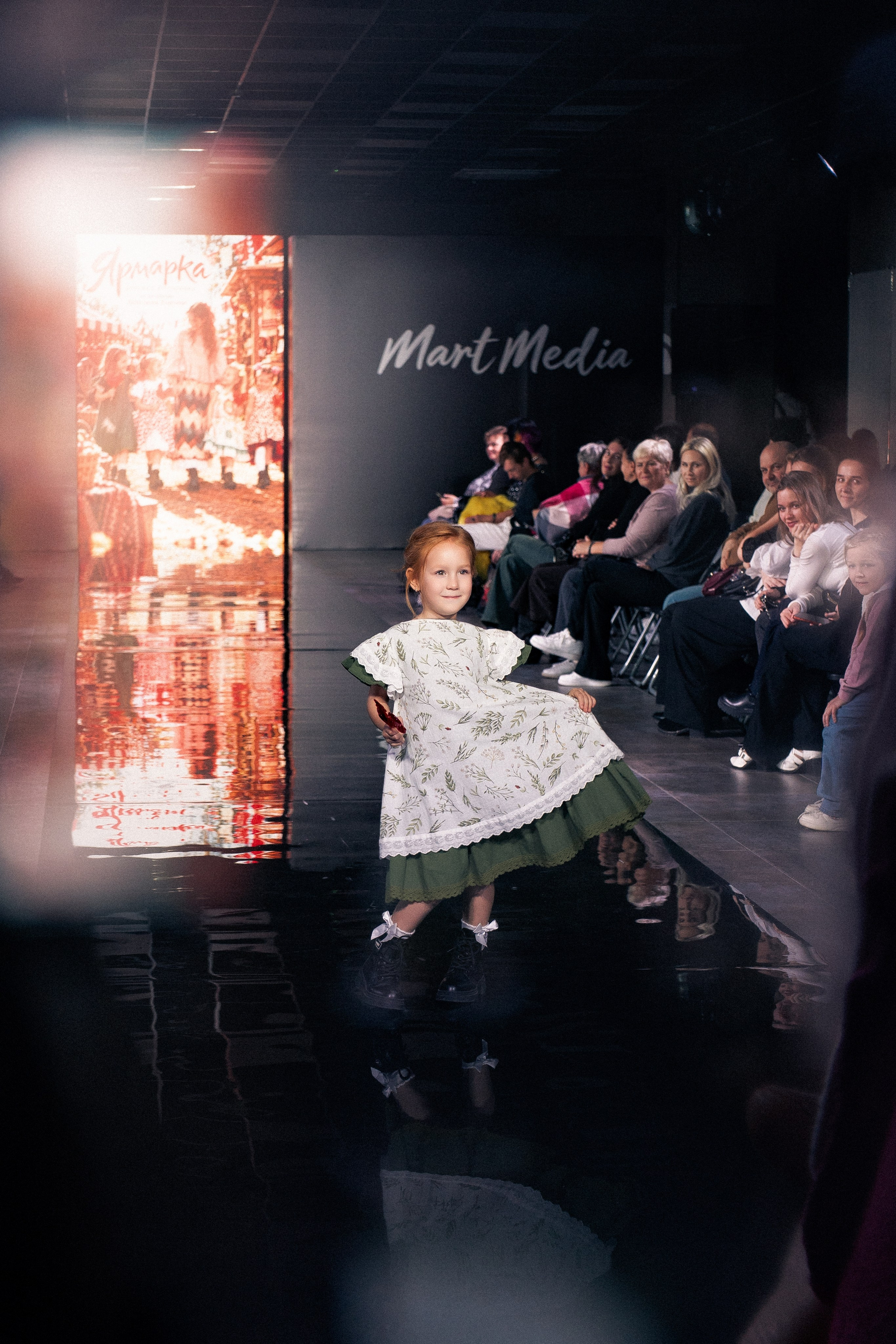 Mart Media fest. Репортажая фотография Санкт-Петербург