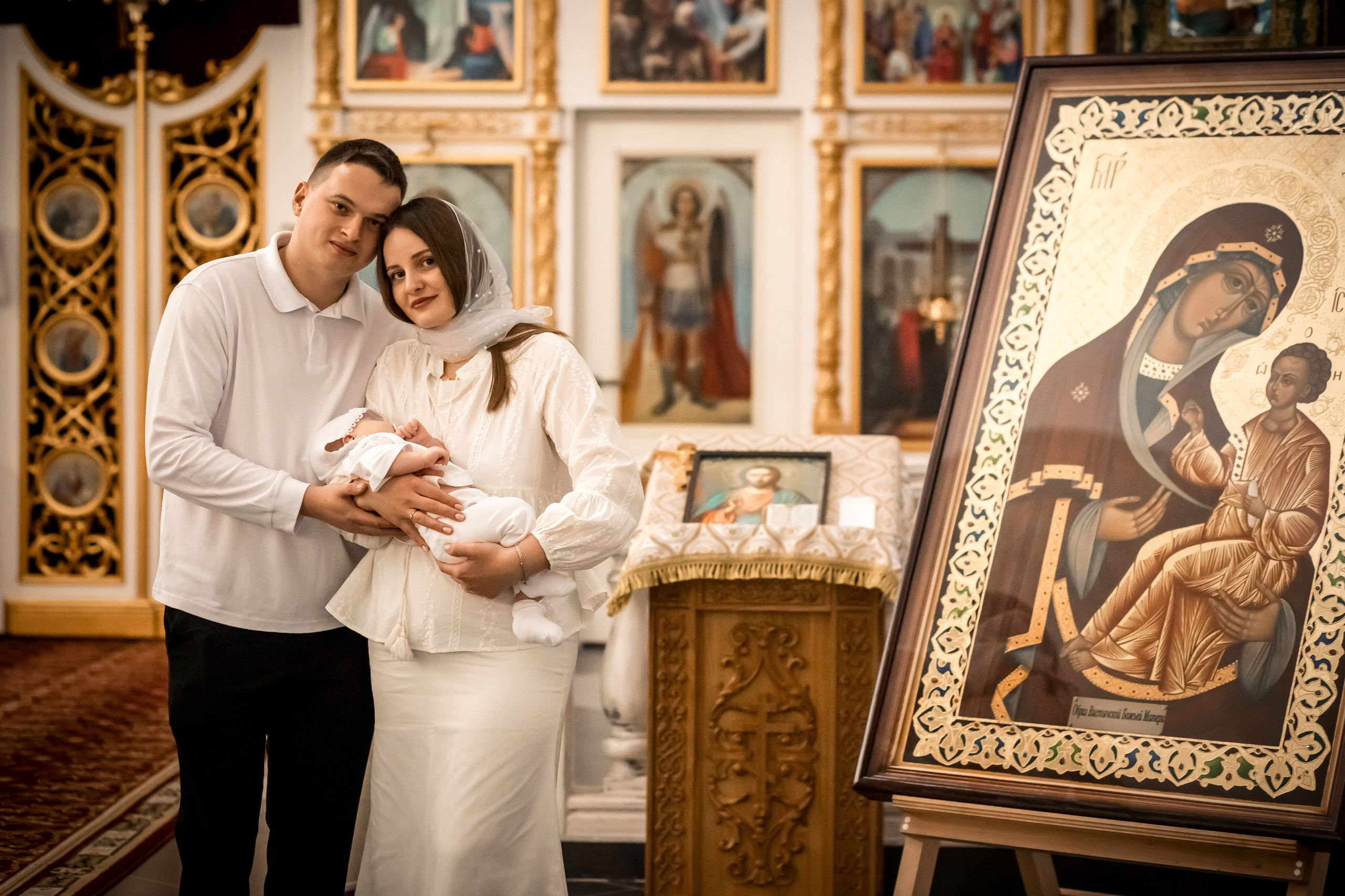 Крещение Льва