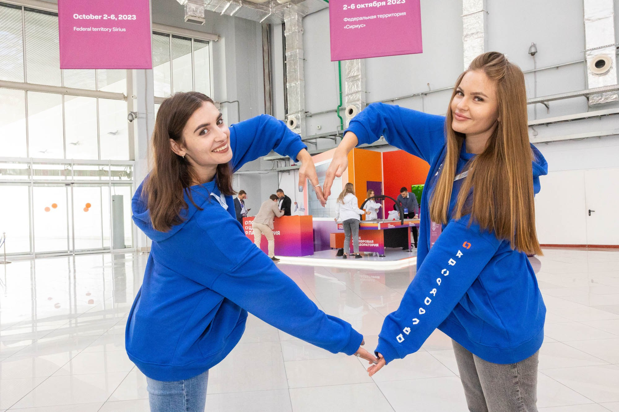 Конференции. Фотограф Красная Поляна — Сочи — Москва