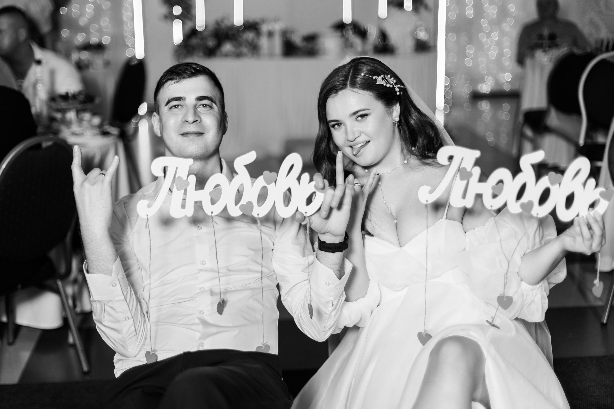 Илья ♥ Виктория. Свадебный и семейный фотограф в городе Воронеж. Ирина Боловина