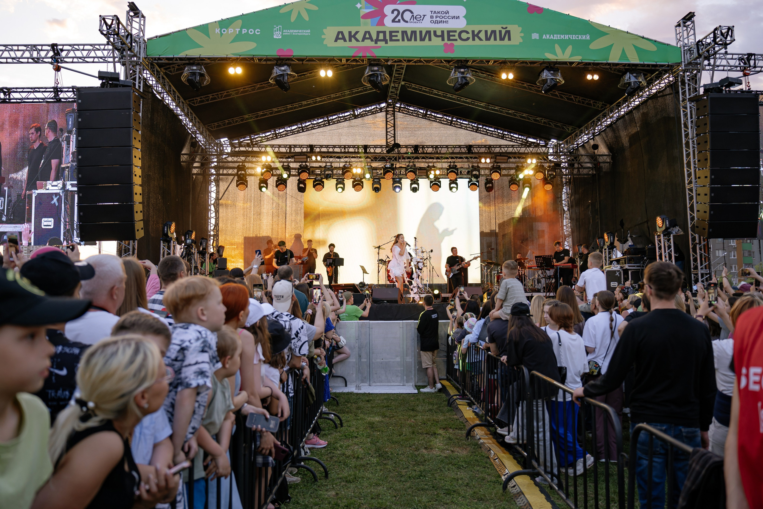 Репортаж. Фотограф в Екатеринбурге