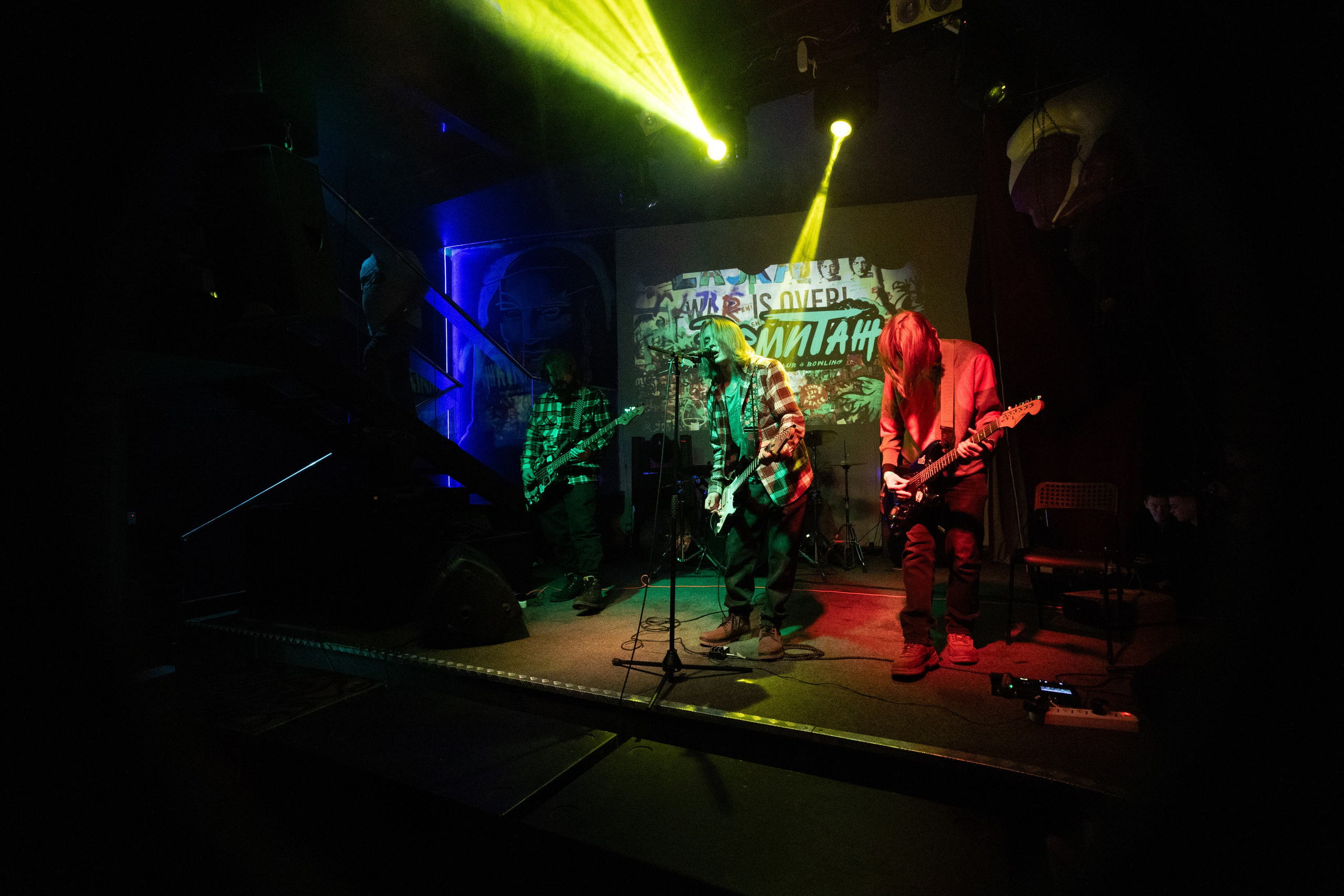 Wrong side. Rock night, клуб-галерея Эрмитаж. 15.11.2024. Фотограф Регина Крикунова г. Красноярск