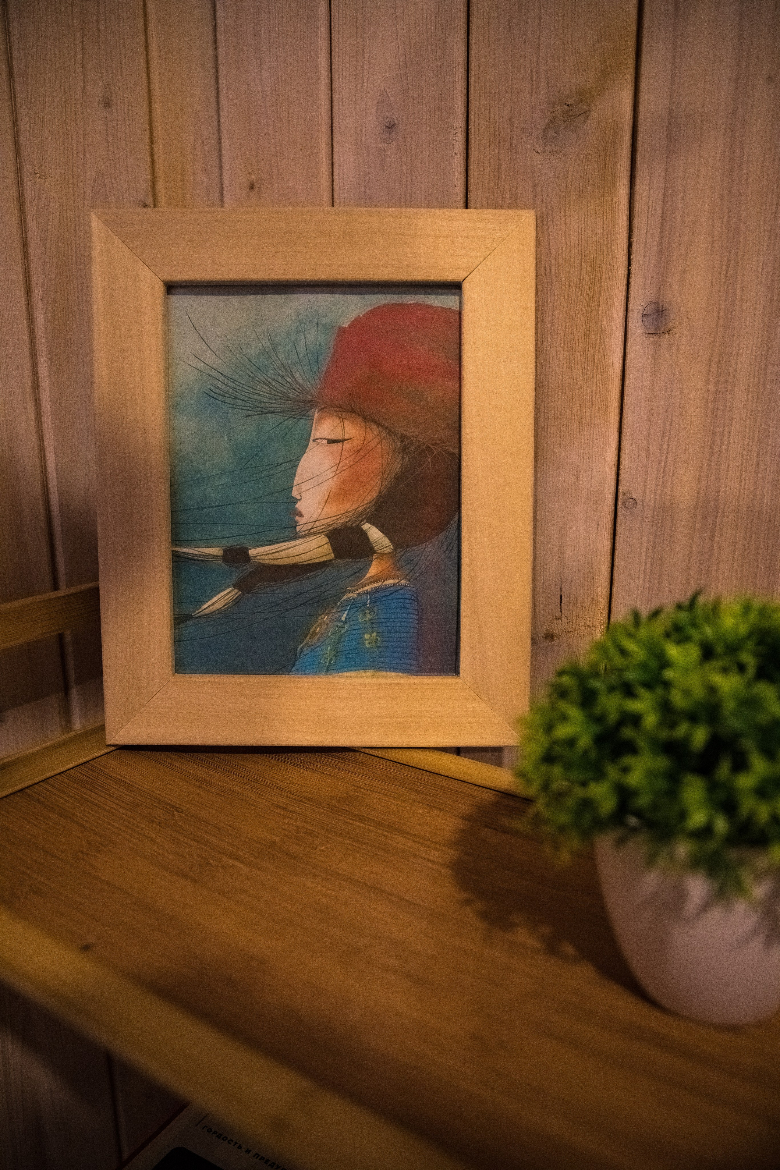 Report: SOCHI_DOM п. Юг. Фотограф в Перми Любовь Огородова | Авторские туры