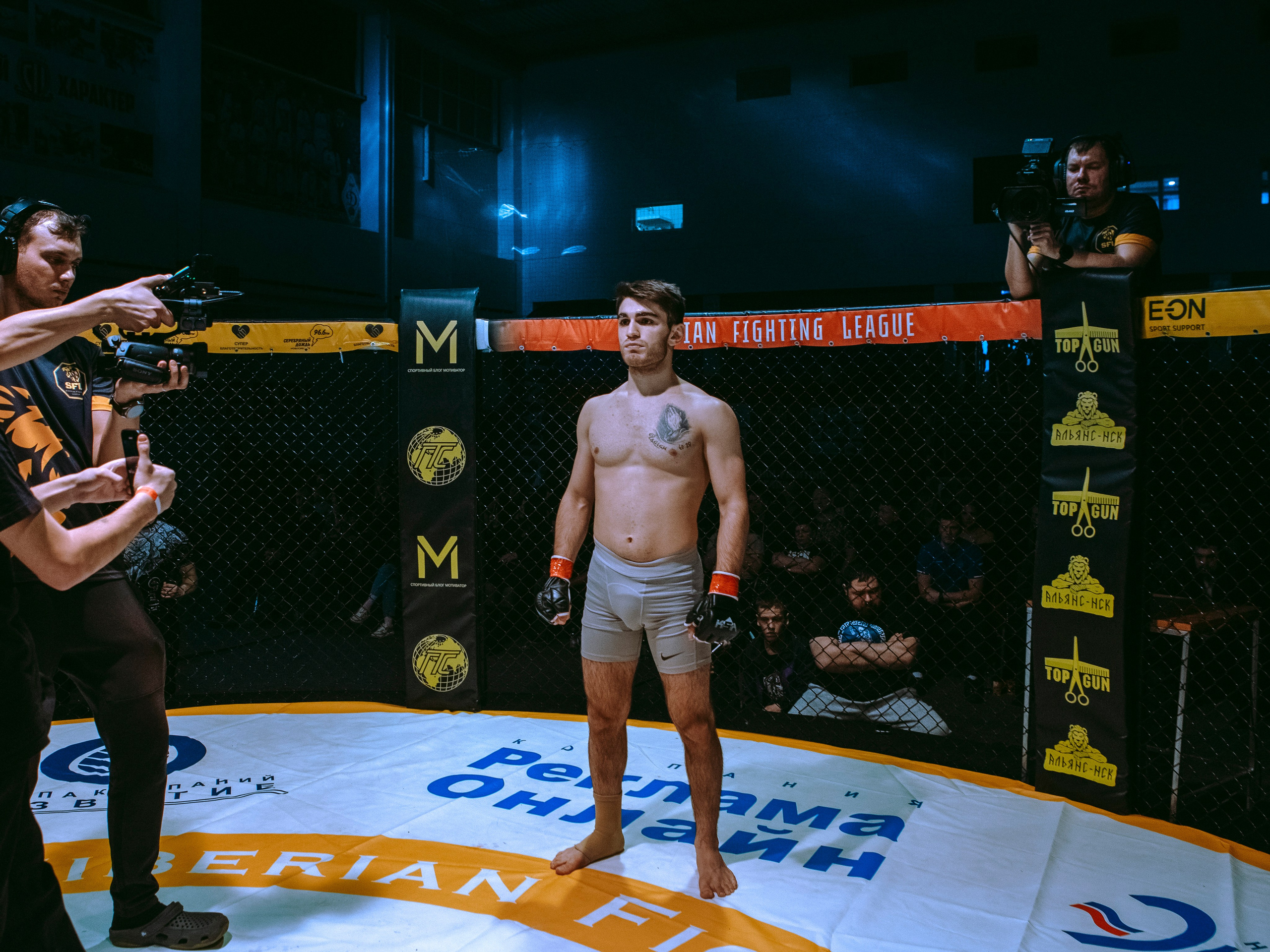 SFL 17 | Siberian Fighting League. Портретный фотограф в Москве Дарья Цезария