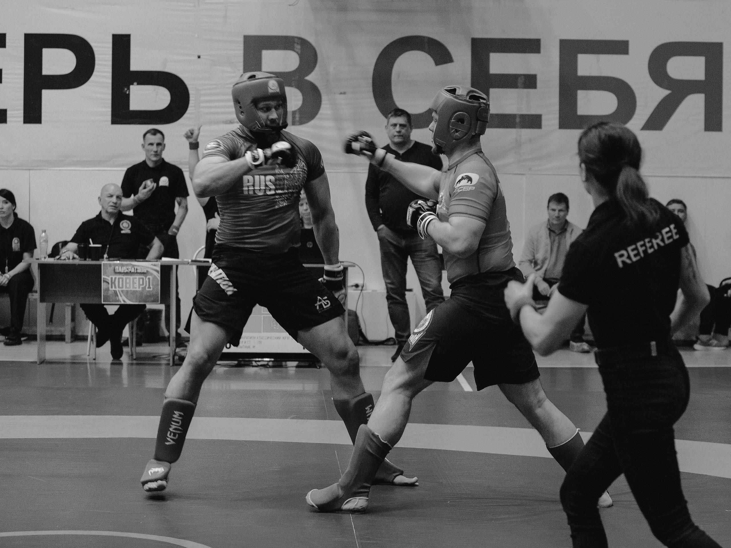 ПАНКРАТИОН | Чемпионат и первенство СФО | март `24. Портретный фотограф в Москве Дарья Цезария